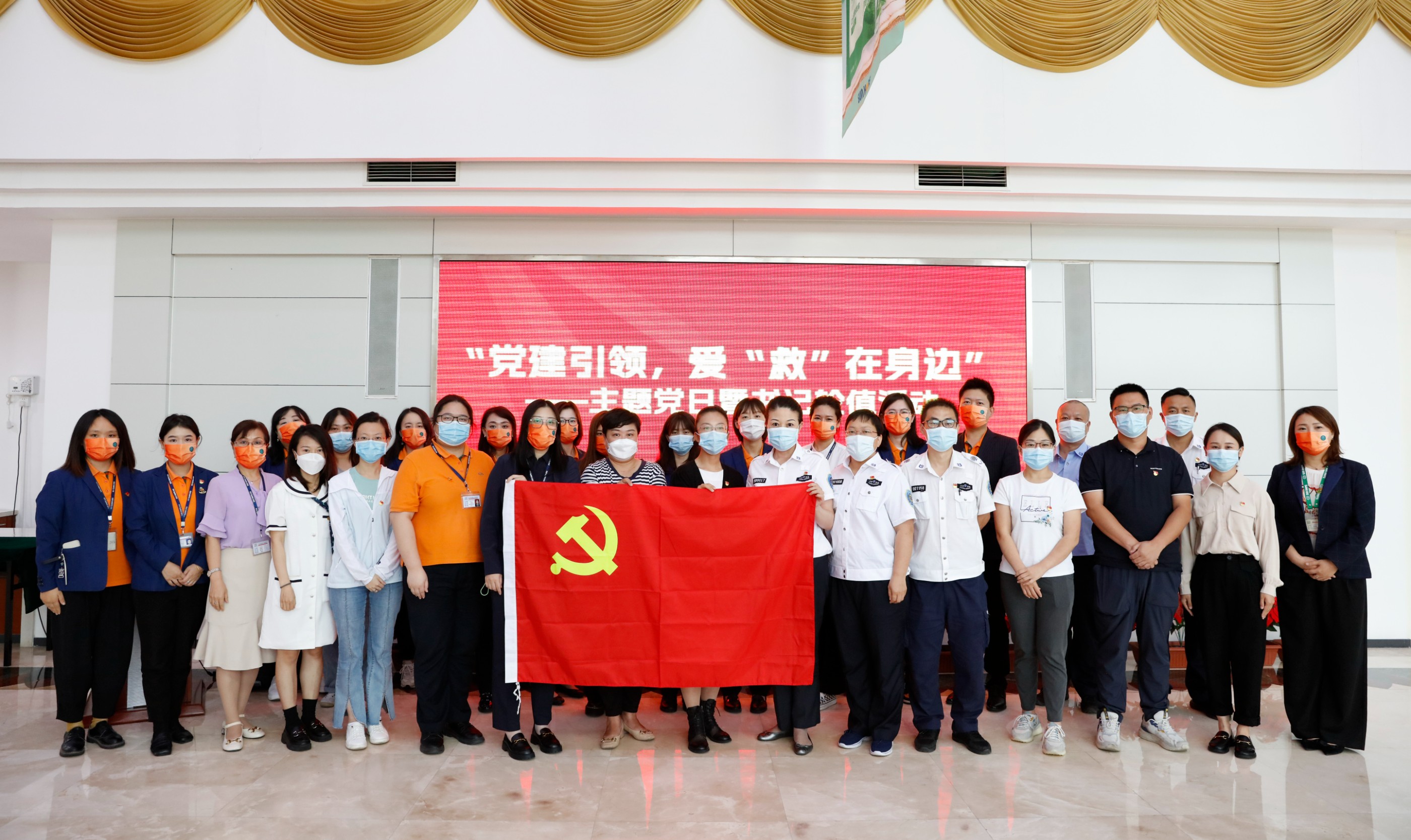 急救知识培训，为生命护航，九游官方站网站入口党支部开展特色党日活动