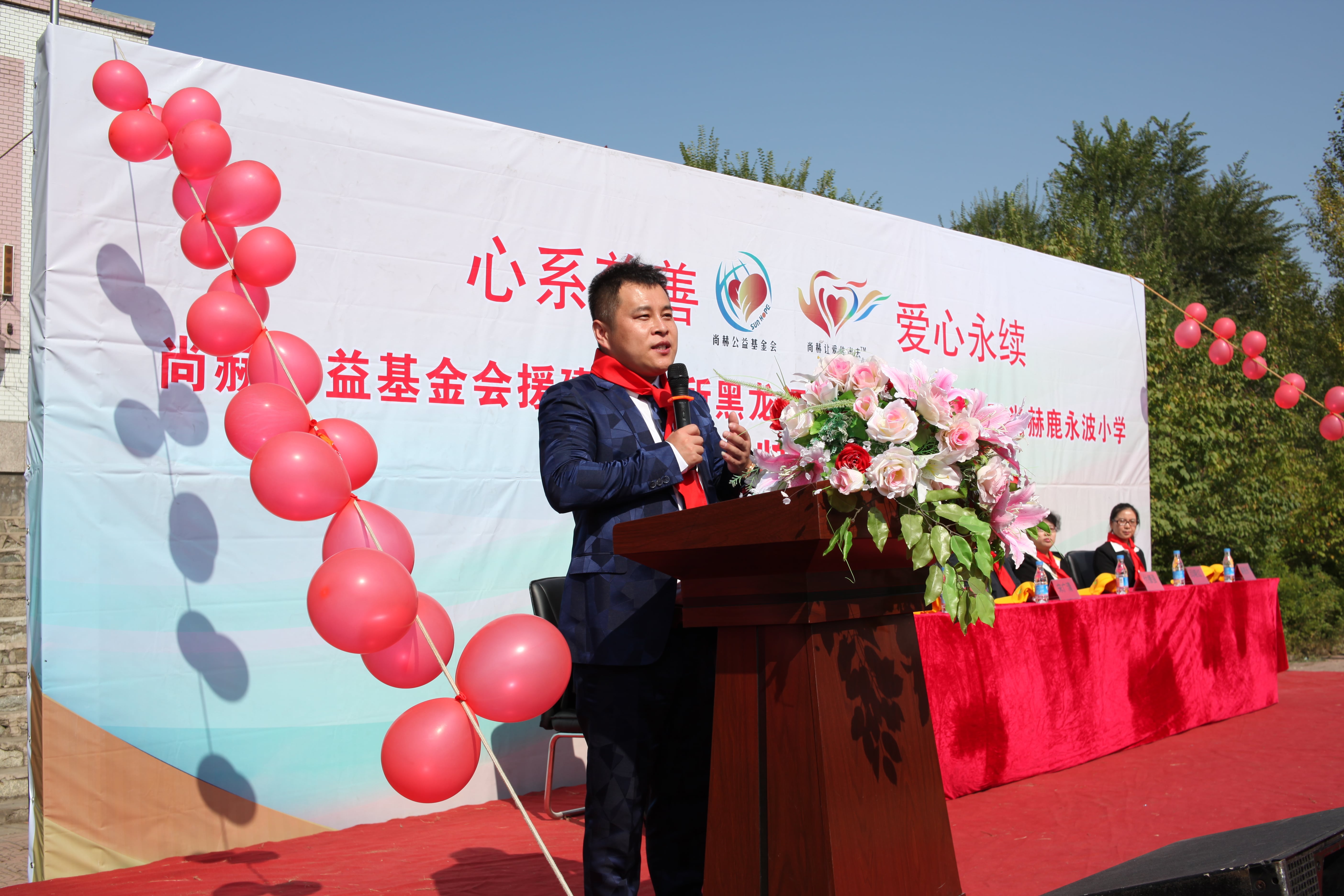 第64所 牡丹江市爱民区九游官方站网站入口鹿永波小学