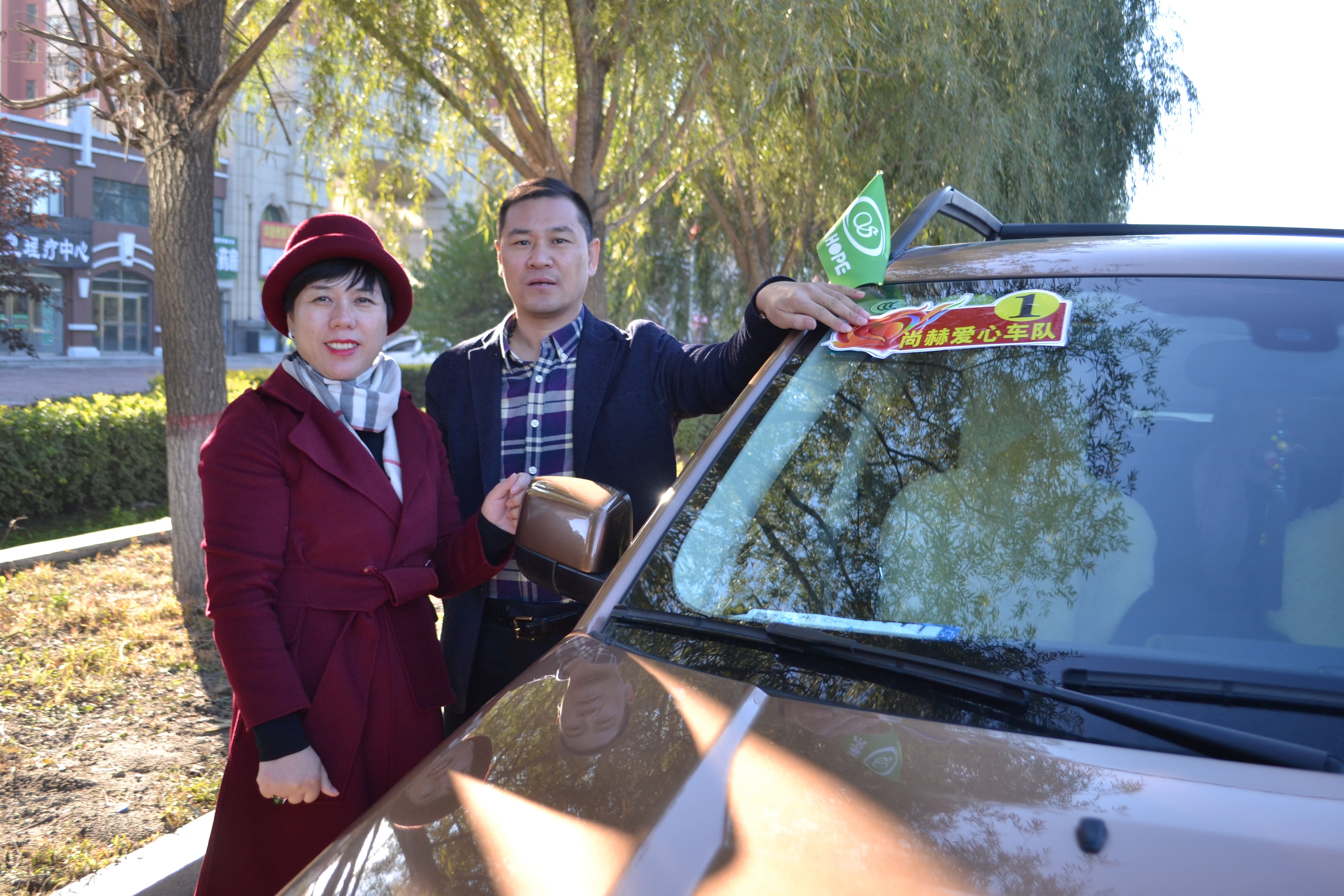 第71所 绥化市兰西县奋斗乡九游官方站网站入口蔡立影小学