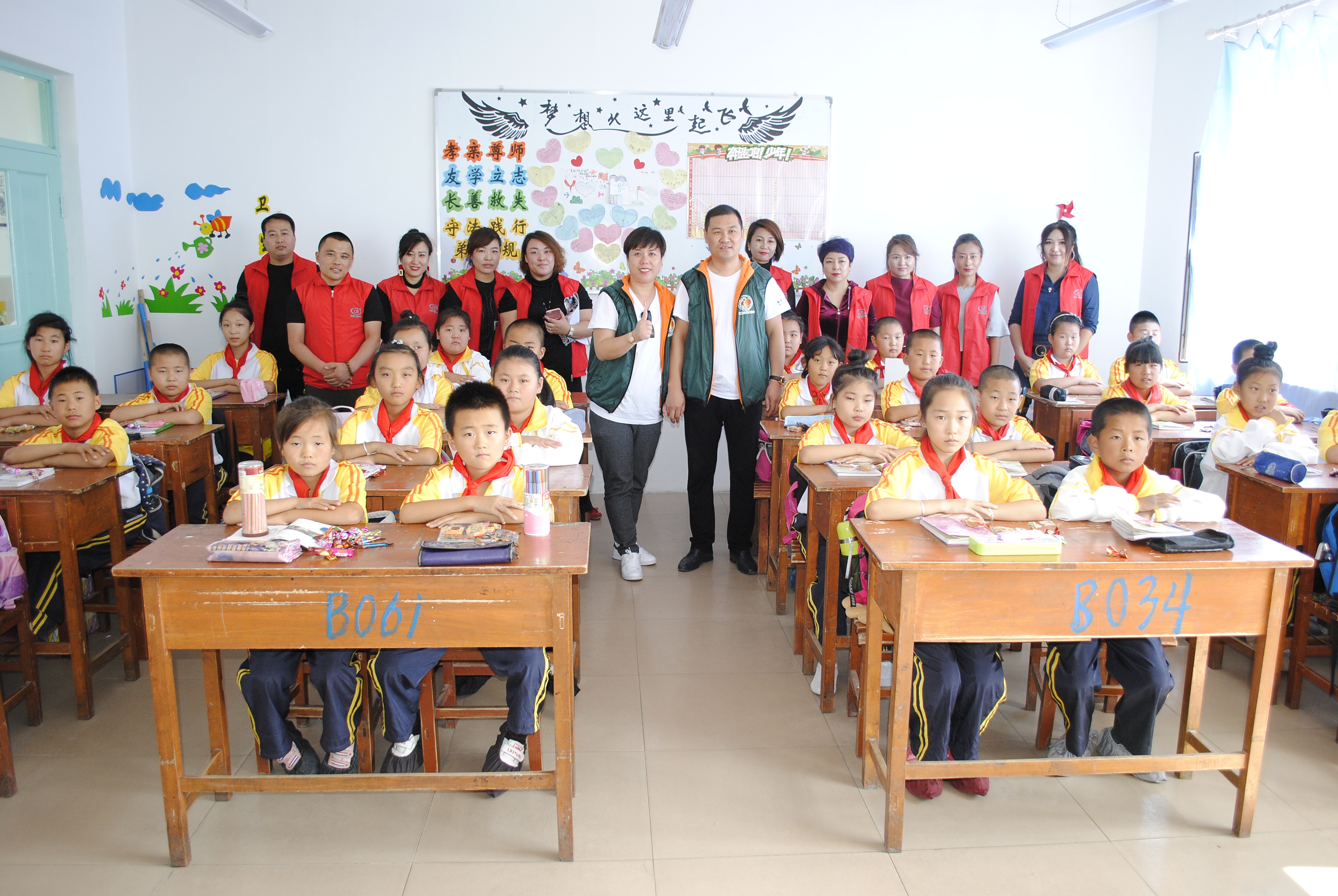 第118所 哈尔滨市呼兰区九游官方站网站入口蔡立影小学