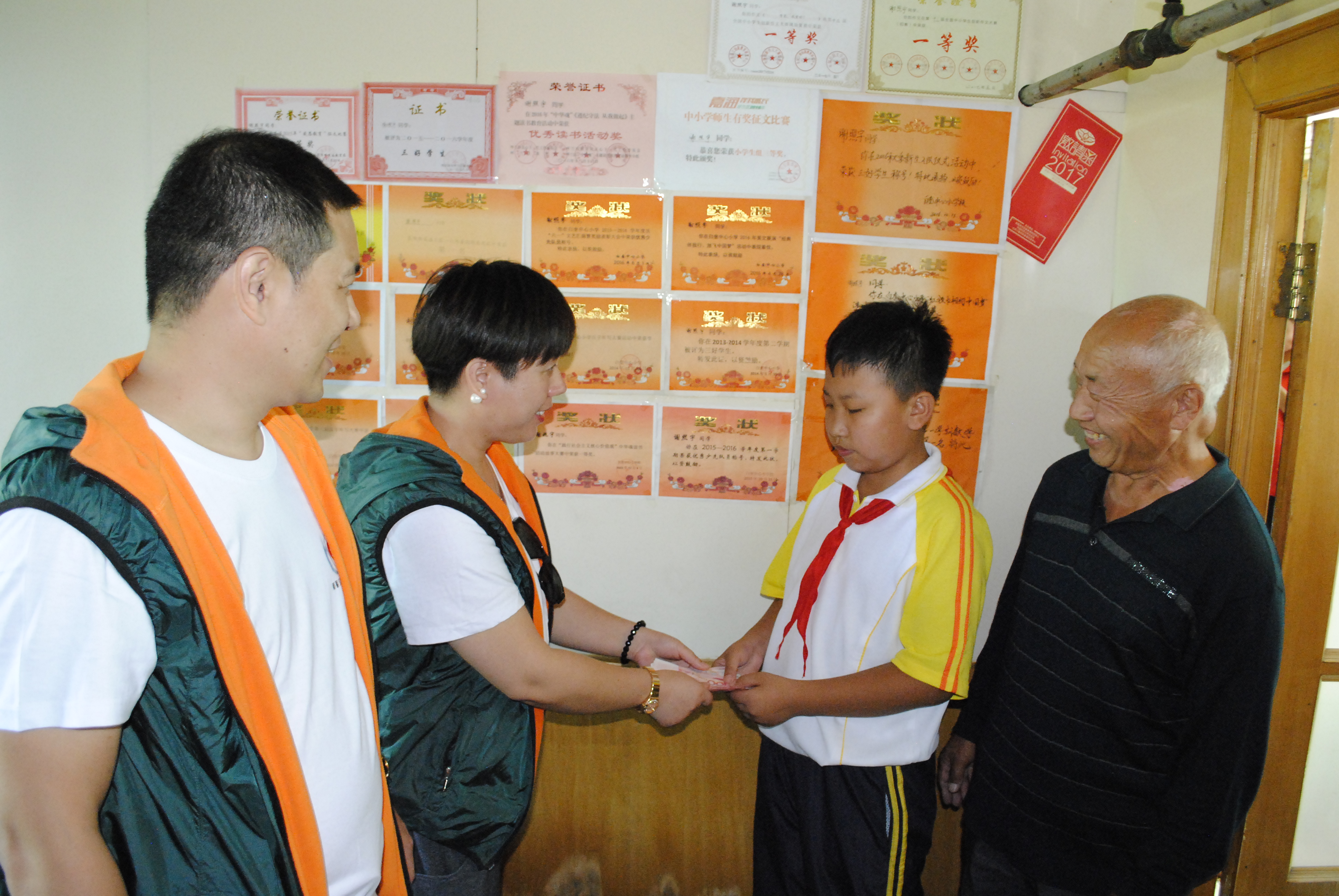 第118所 哈尔滨市呼兰区九游官方站网站入口蔡立影小学