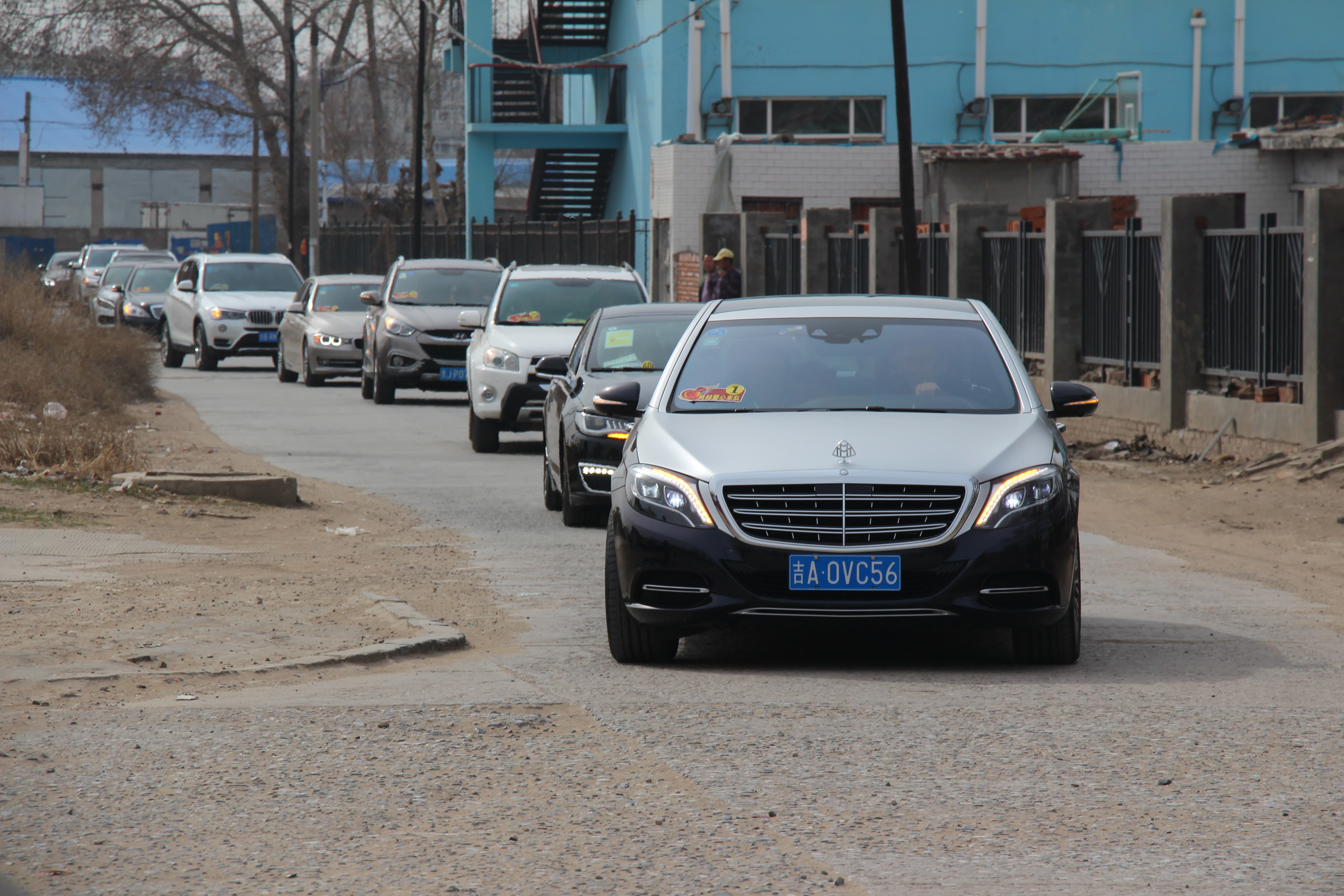 第78所 松原市宁江区九游官方站网站入口李旭东小学