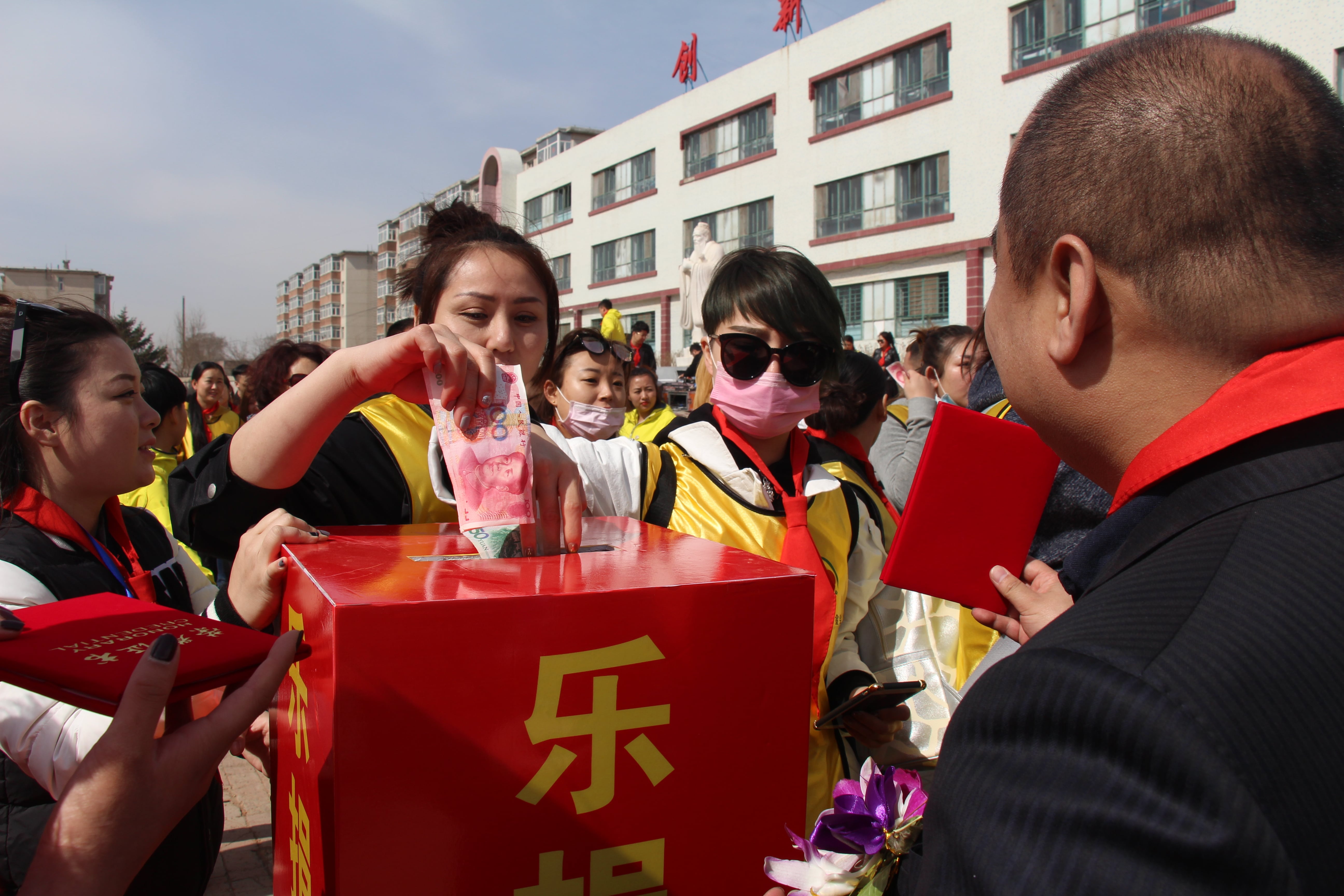 第78所 松原市宁江区九游官方站网站入口李旭东小学