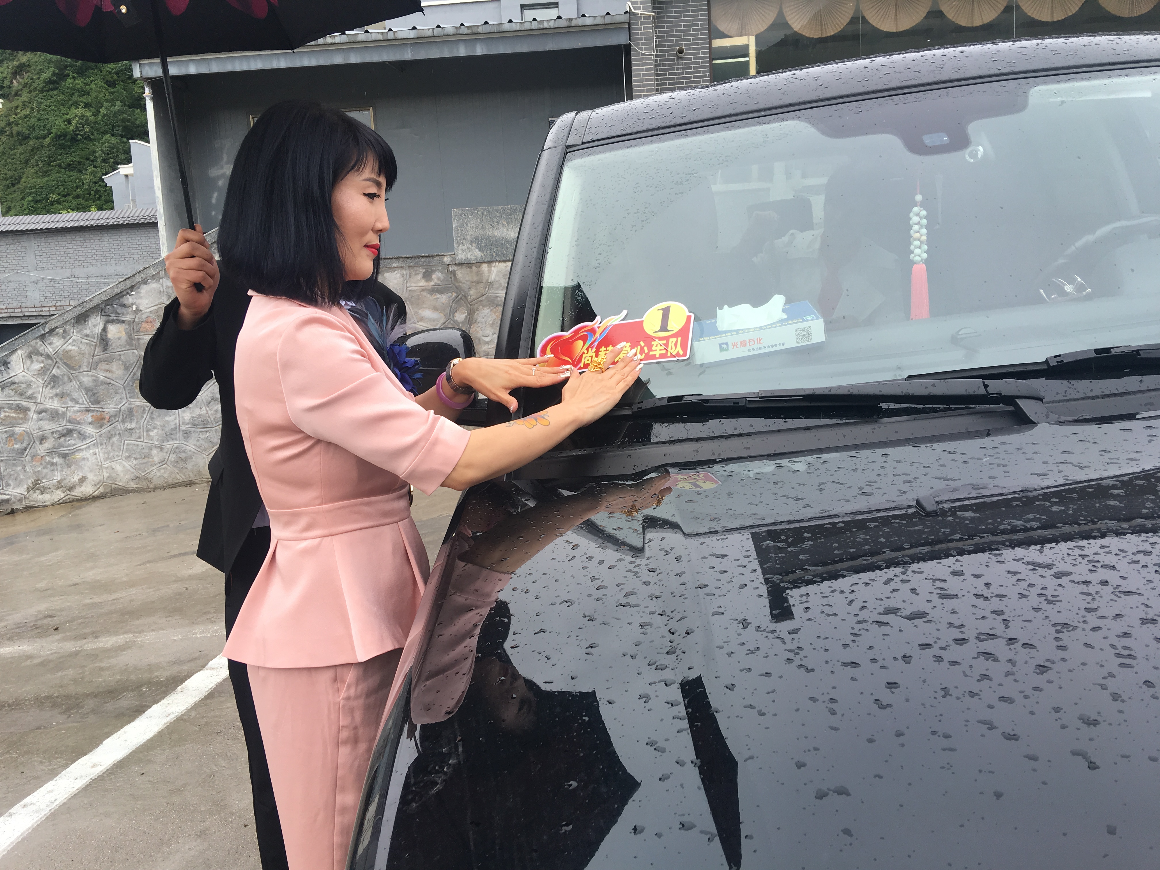 第145所 五台山常青九游官方站网站入口王润兰学校