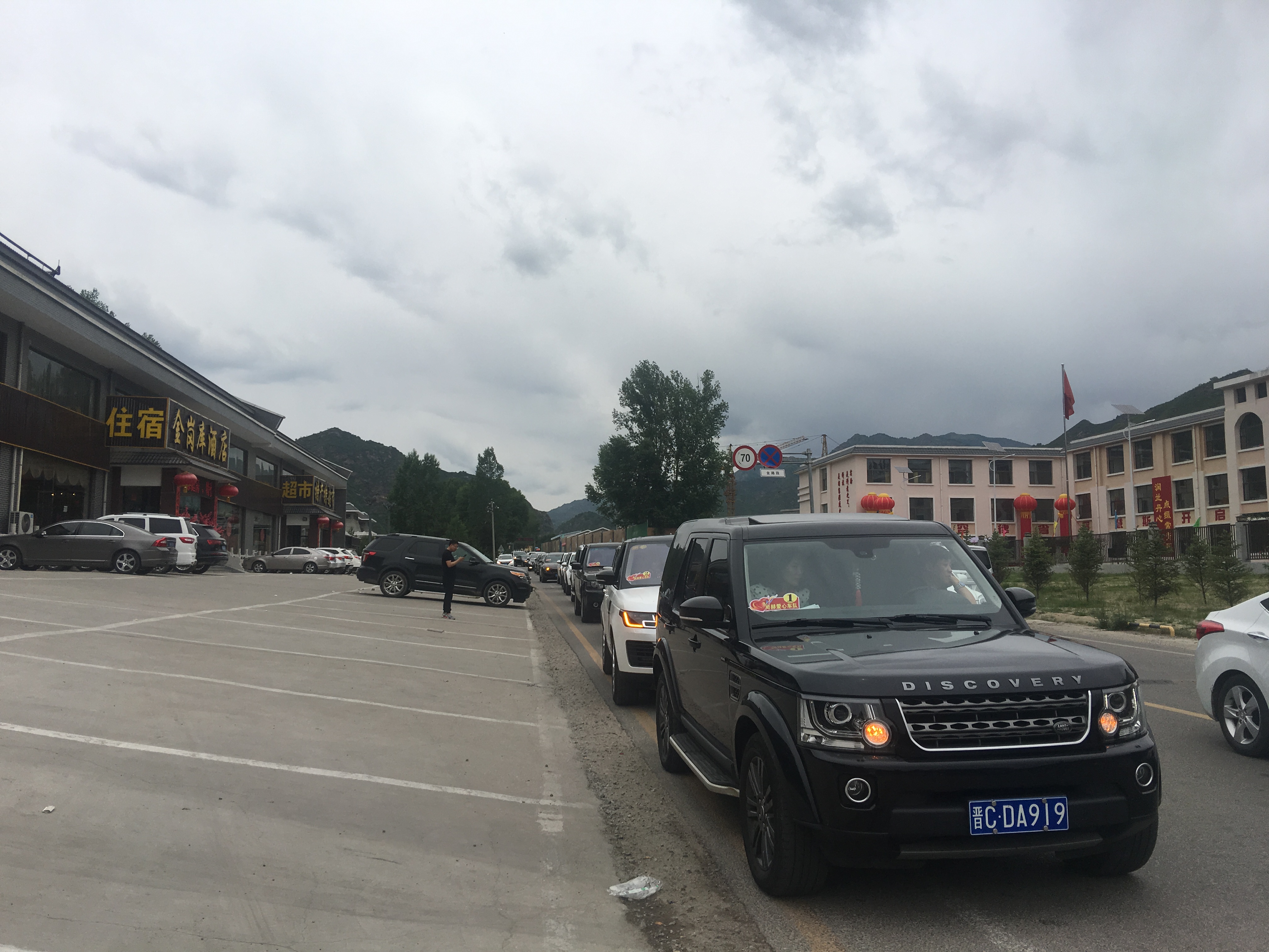 第145所 五台山常青九游官方站网站入口王润兰学校