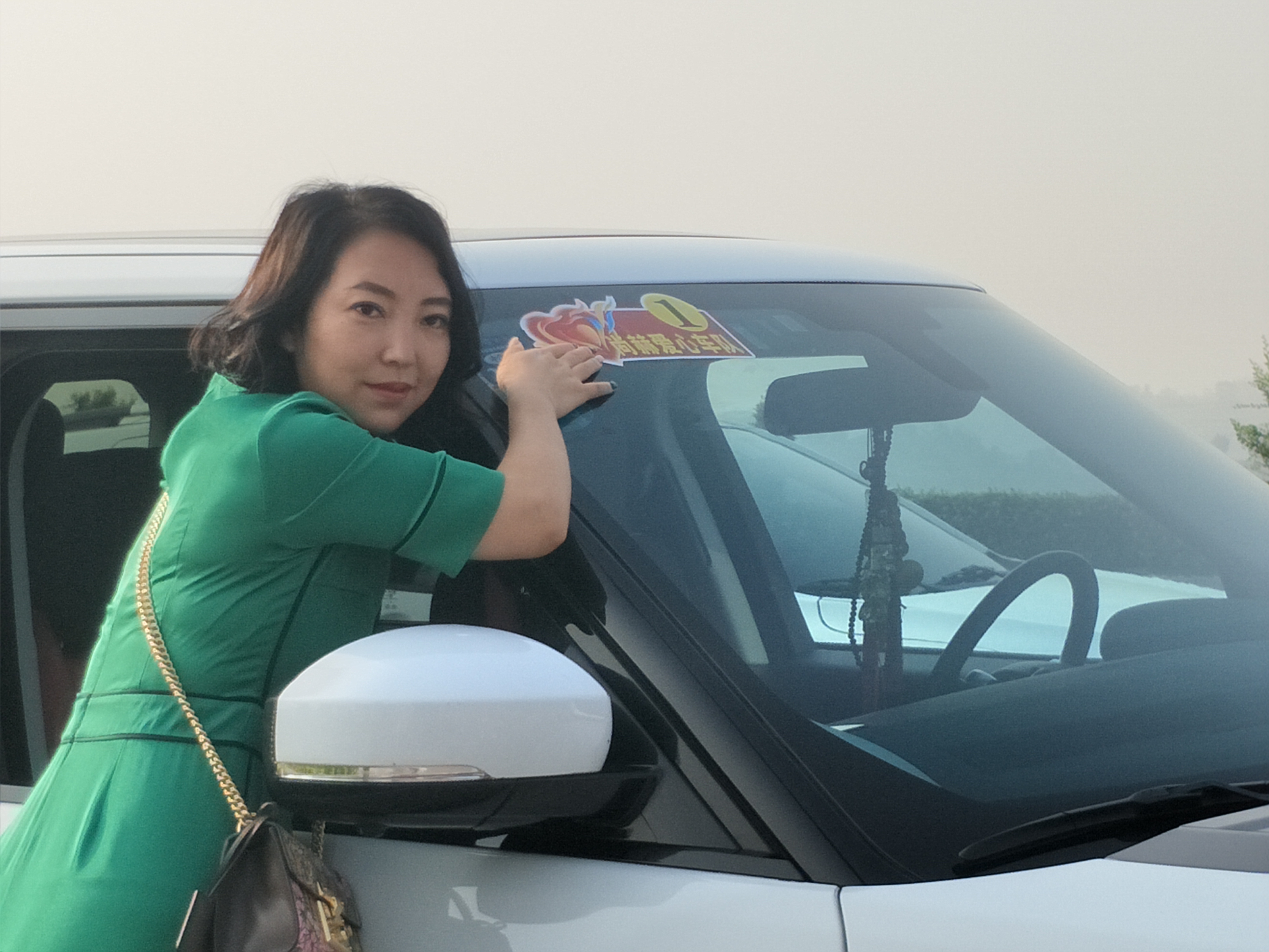 第155所 阳泉市郊区西南舁乡联合学校西南舁九游官方站网站入口王艳红小学