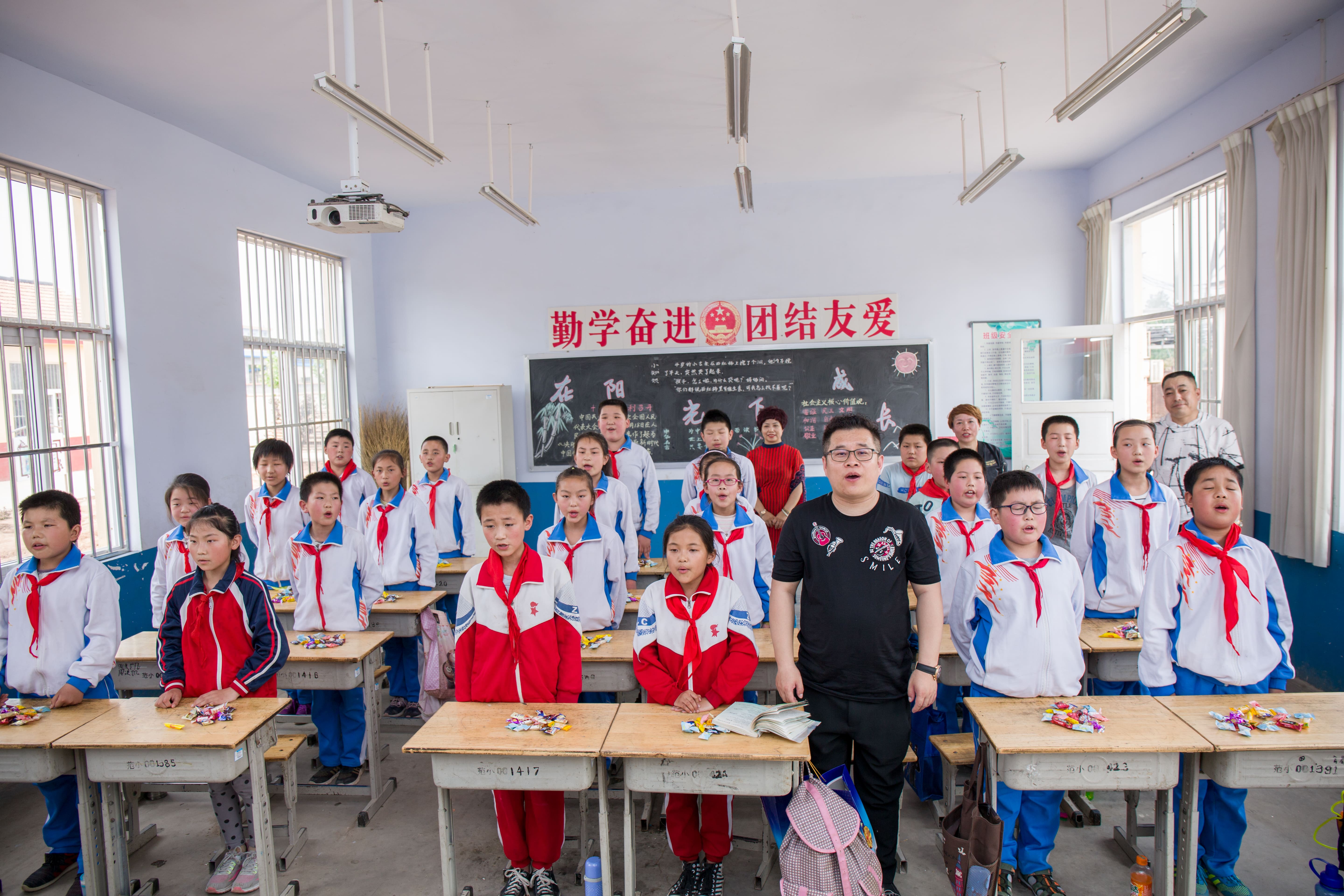 第142所 诸城市贾悦镇范家官庄九游官方站网站入口鹿永波小学