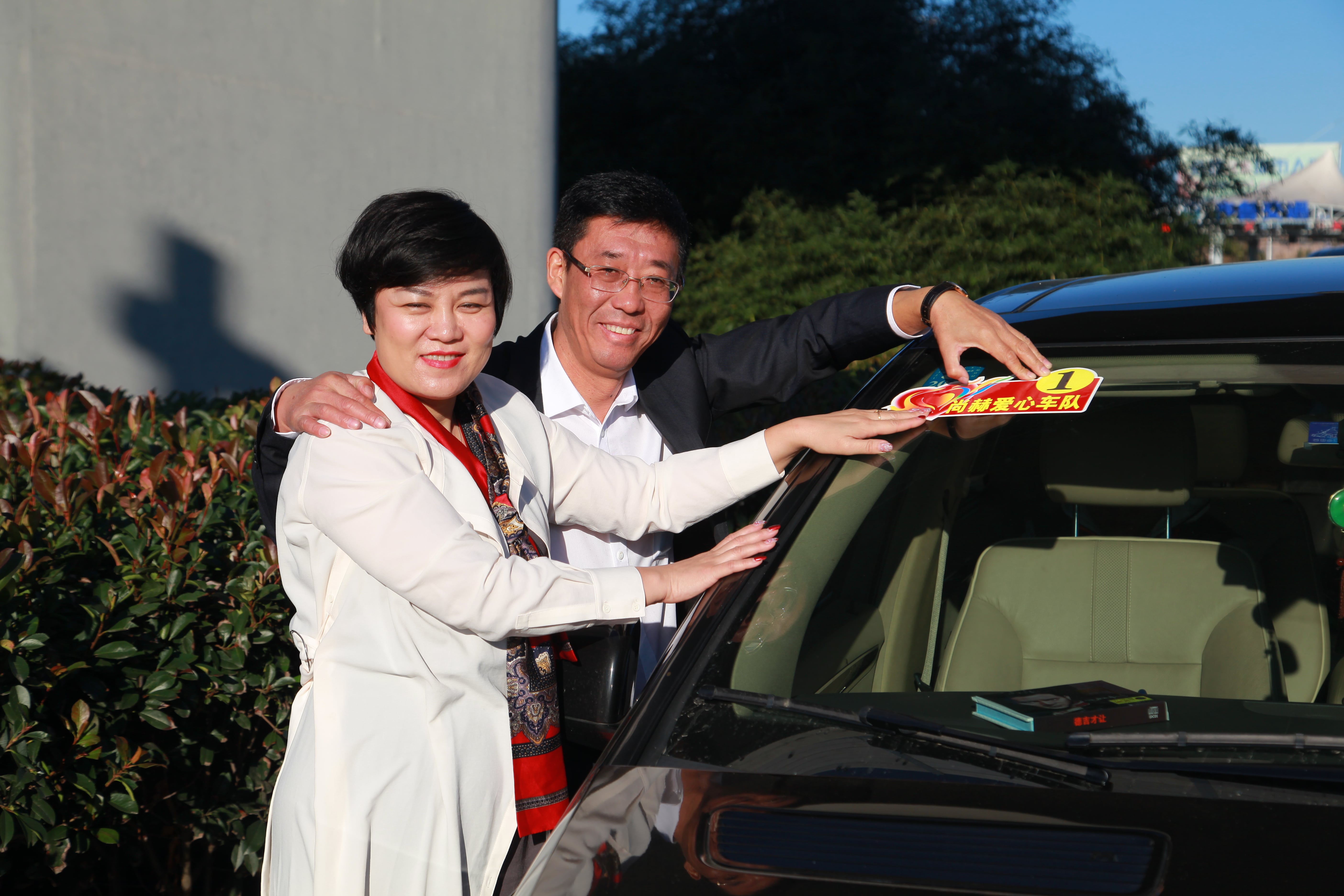 第177所 日照市东港区陈疃镇东辰九游官方站网站入口刘丽新小学