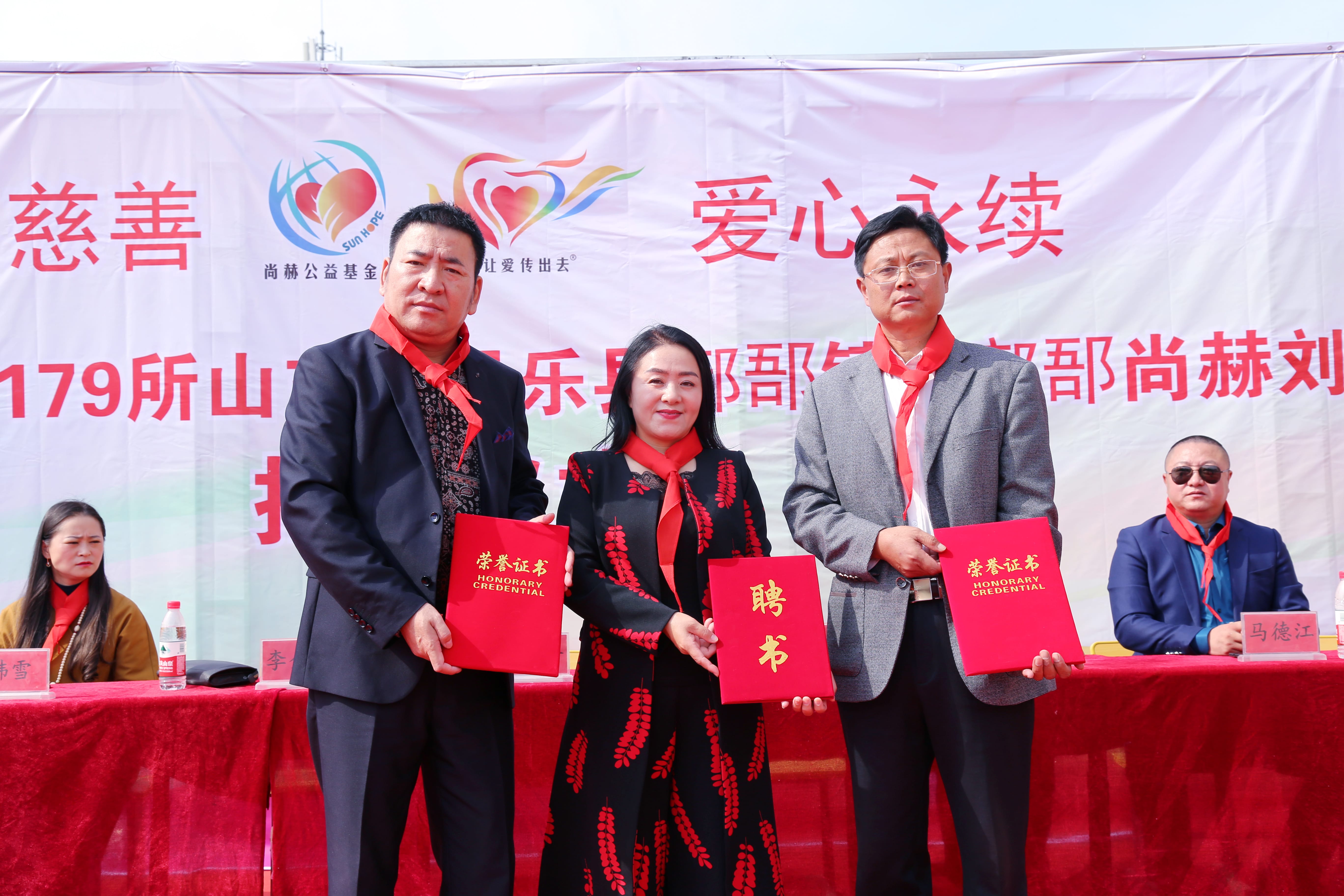 第179所 昌乐县鄌郚镇北鄌郚九游官方站网站入口刘桂香小学