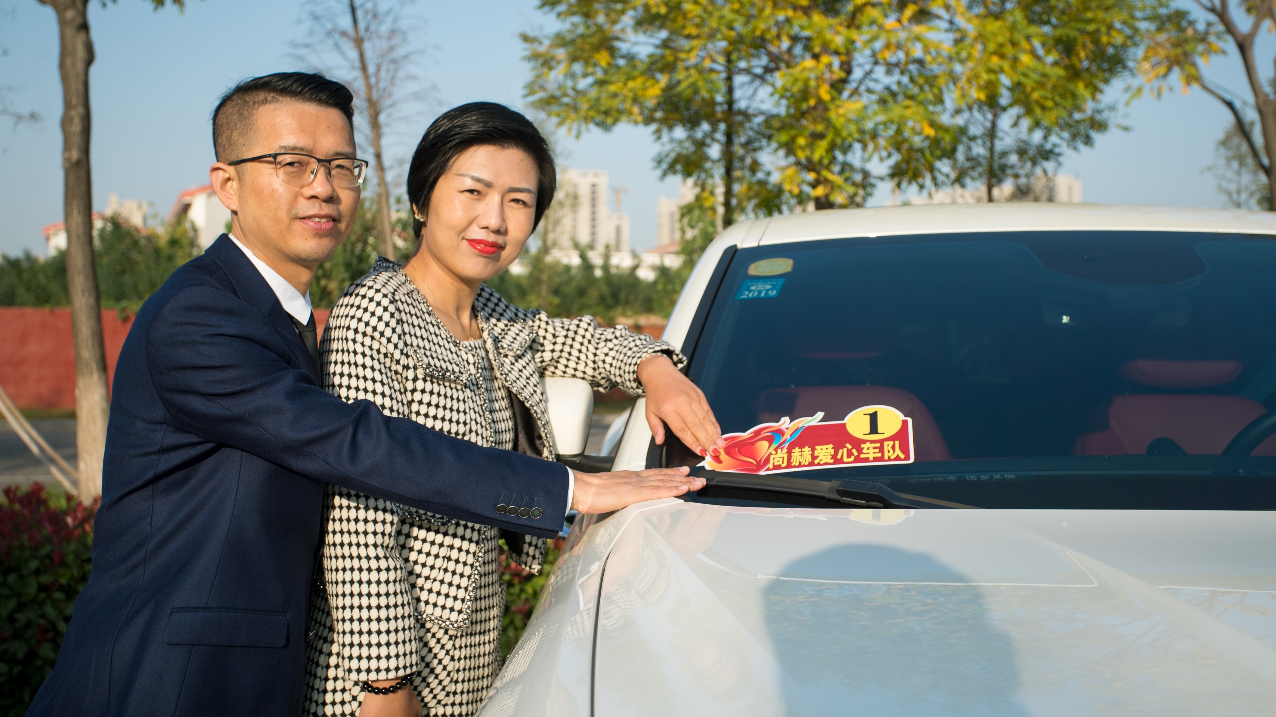 第180所 济宁市高新区九游官方站网站入口吴雪小学