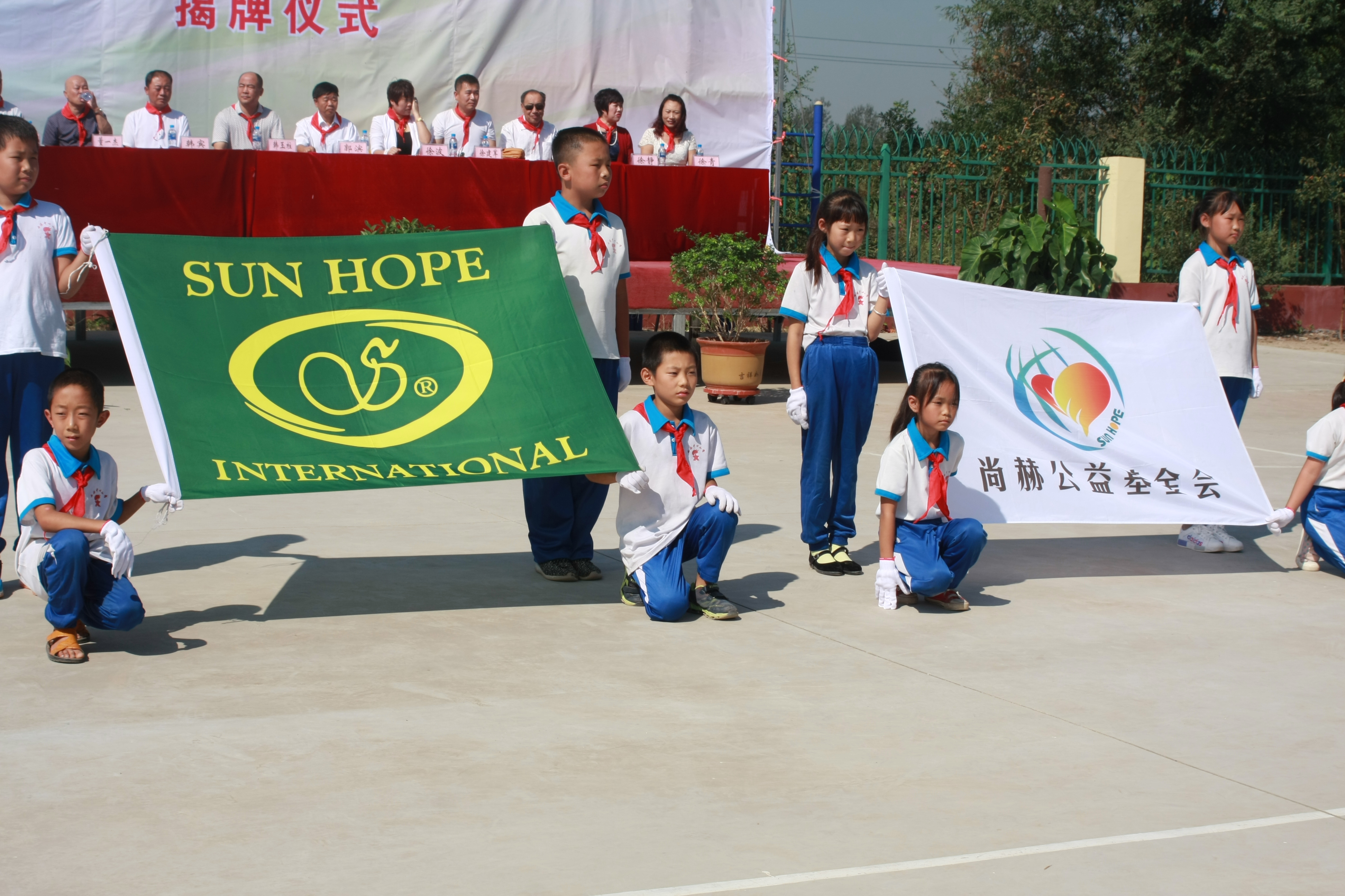 第63所 静海区沿庄镇西港九游官方站网站入口徐波小学