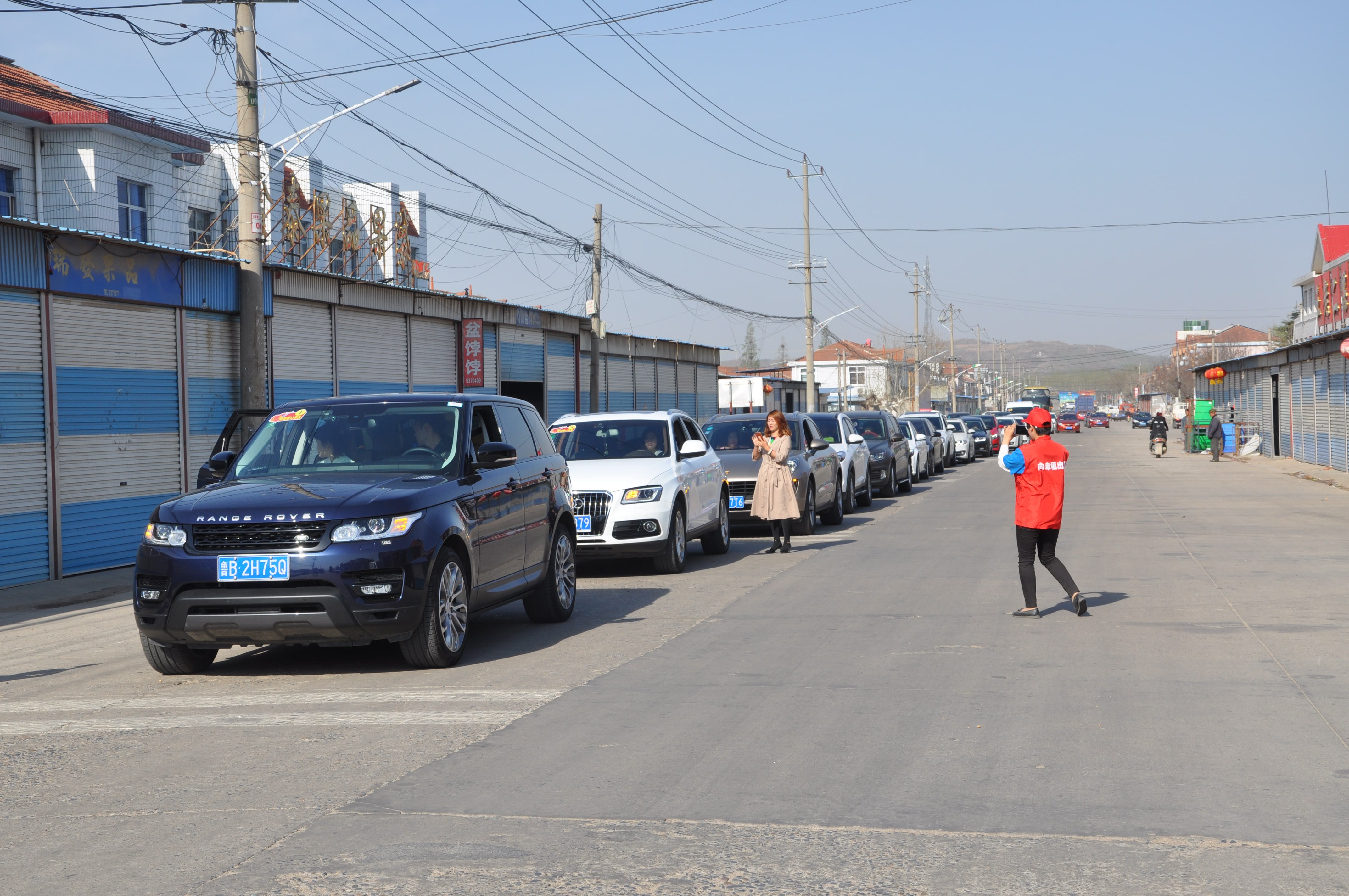第83所 栖霞市蛇窝泊九游官方站网站入口马金荣小学
