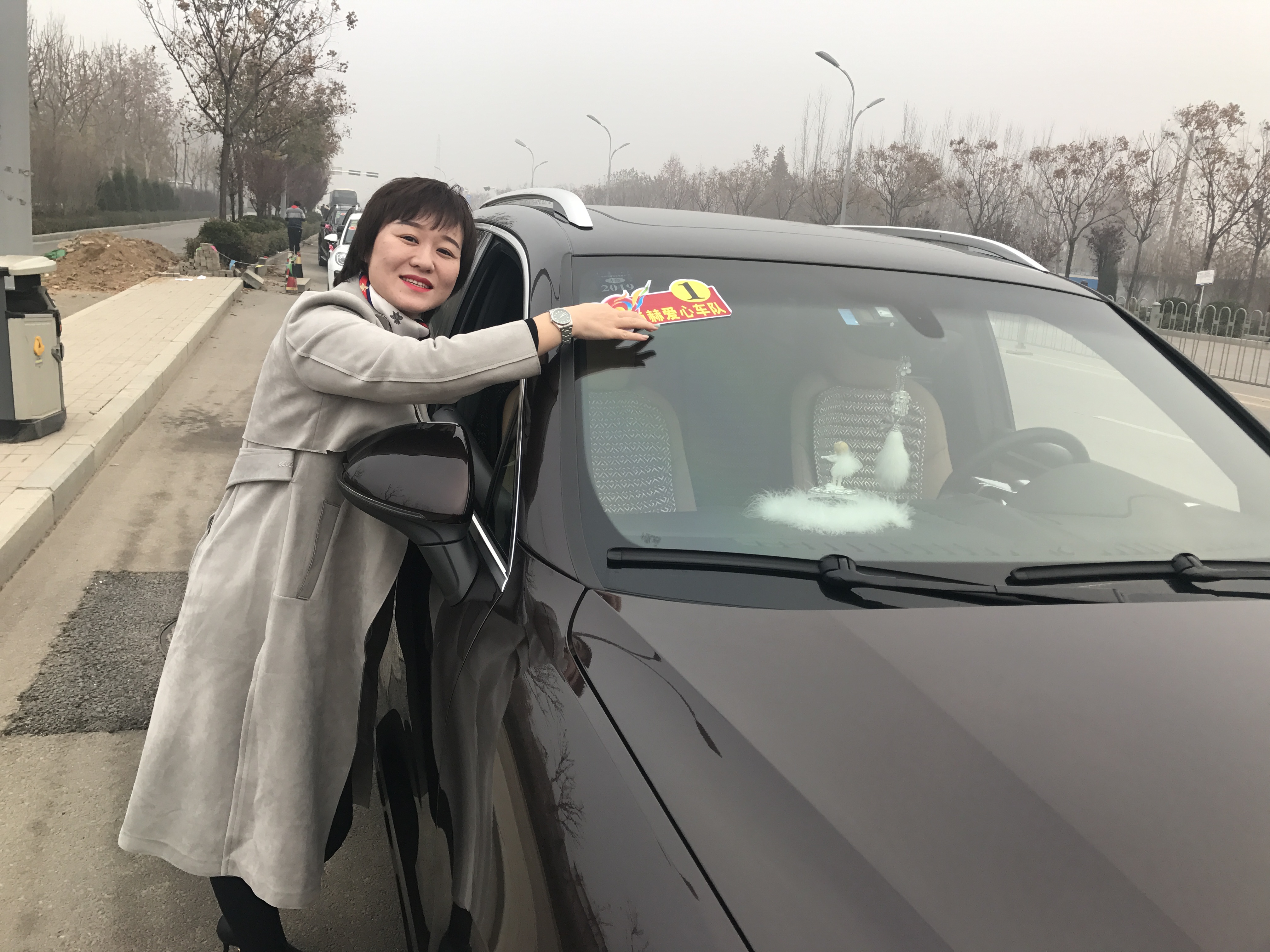 第183所 泰安市岱岳区良庄镇九游官方站网站入口李娜小学