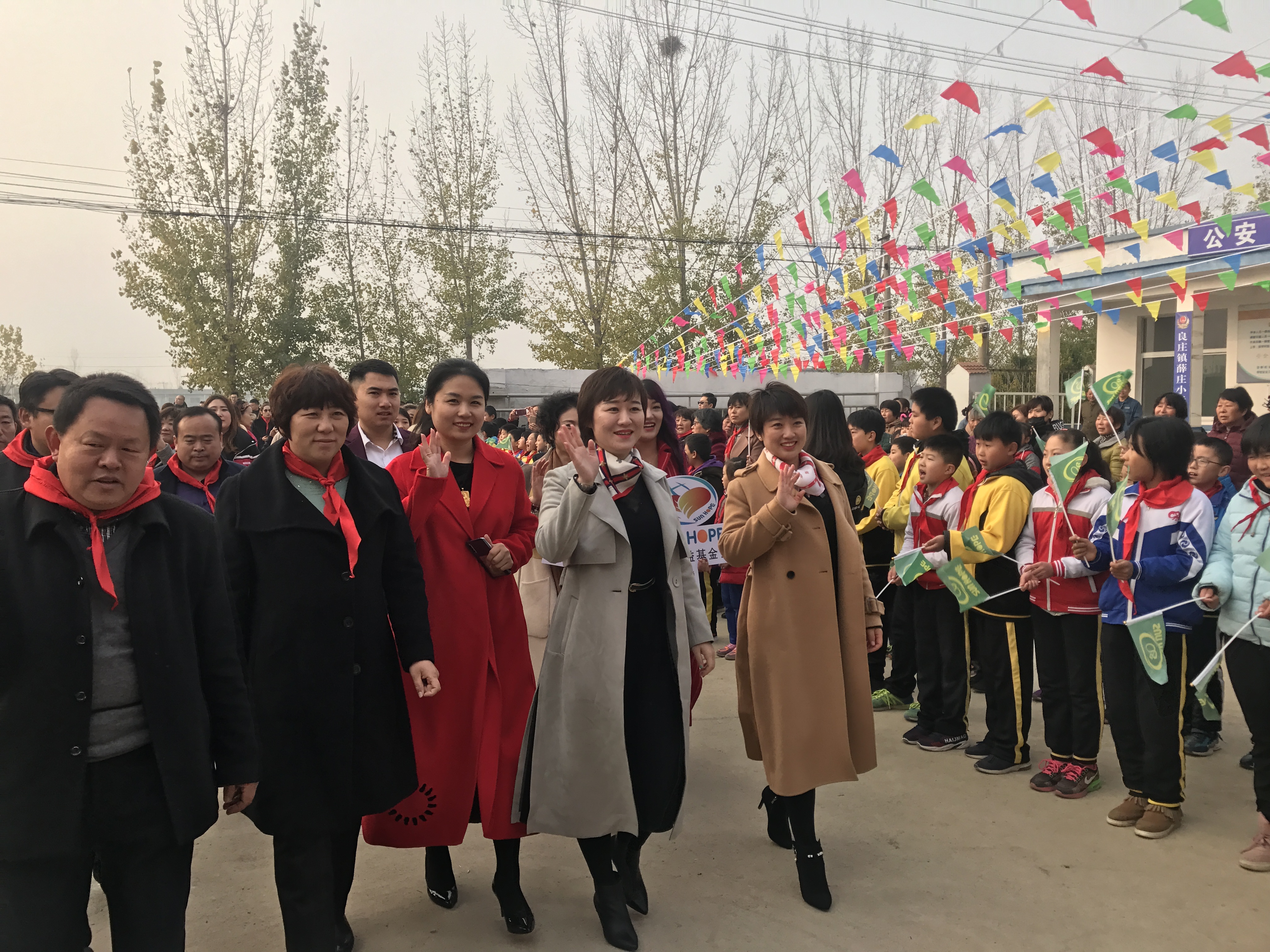 第183所 泰安市岱岳区良庄镇九游官方站网站入口李娜小学