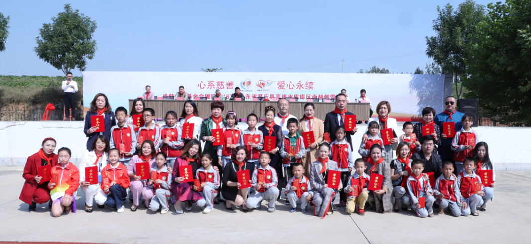 第167所 昌乐县高崖水库库区九游官方站网站入口韩雪小学