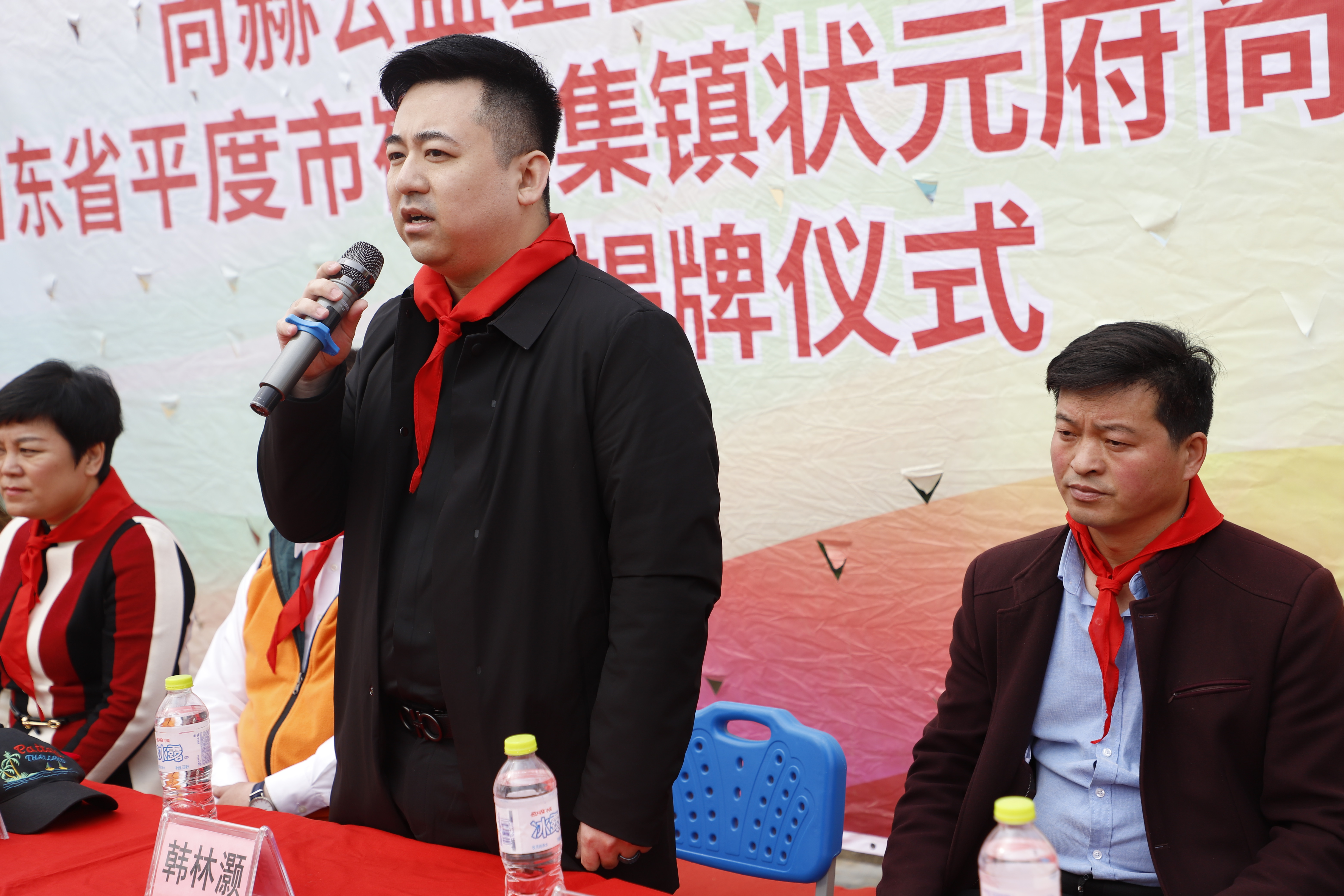 第209所 平度市崔家集镇状元府九游官方站网站入口刘丽新小学