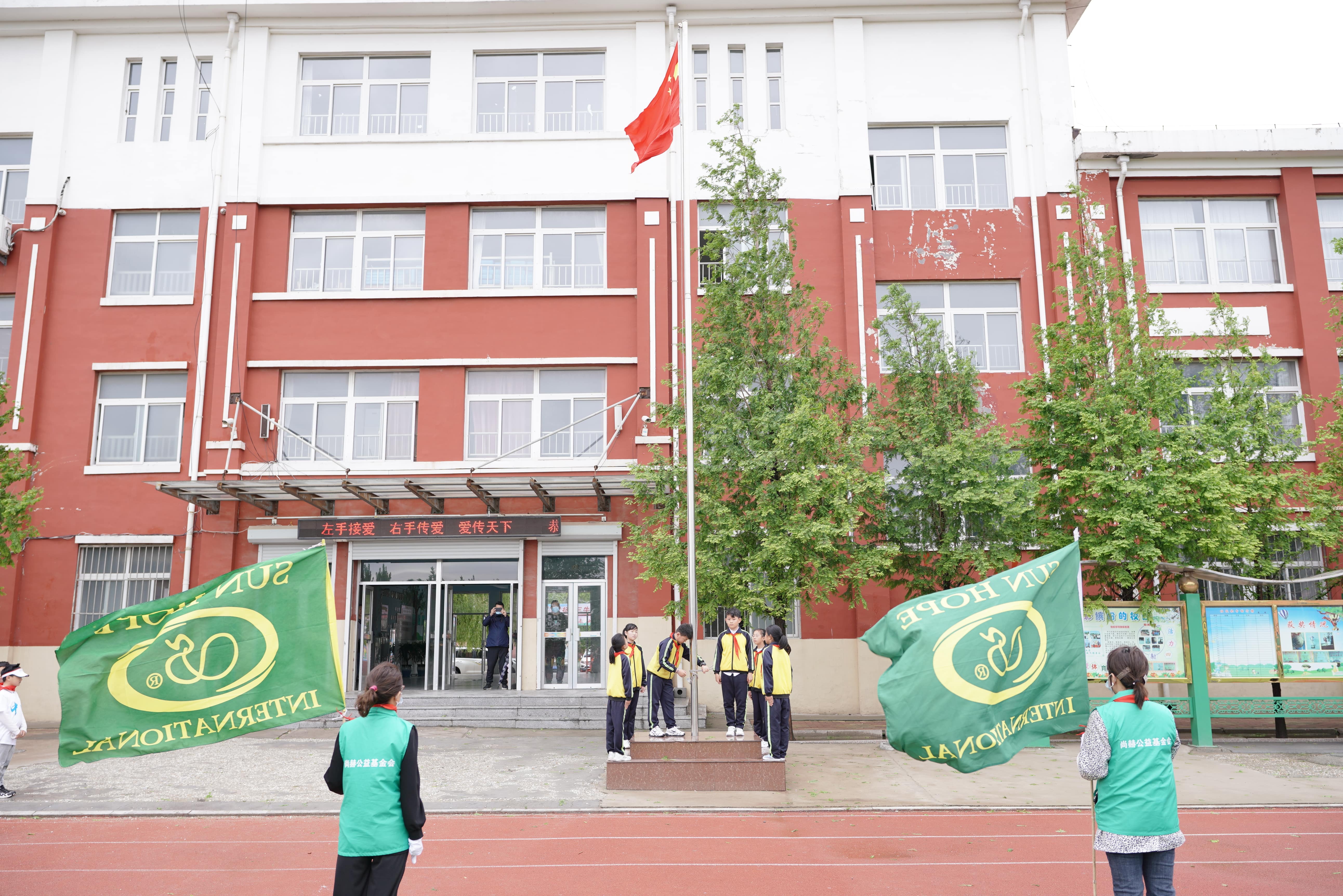 第213所 平度市崔家集镇崔家集九游官方站网站入口周玉洁小学