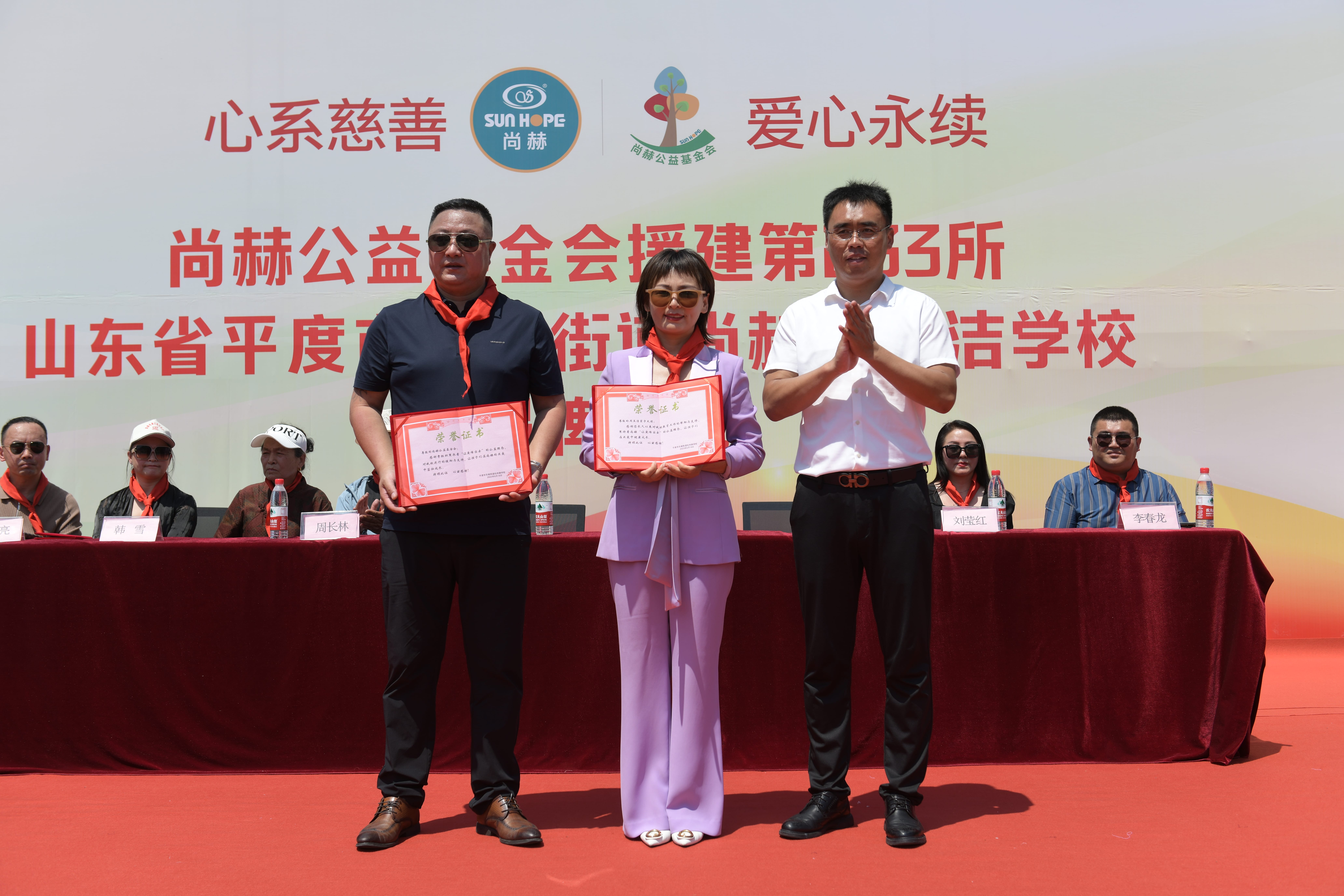 第233所 山东省平度市东阁街道九游官方站网站入口周玉洁小学