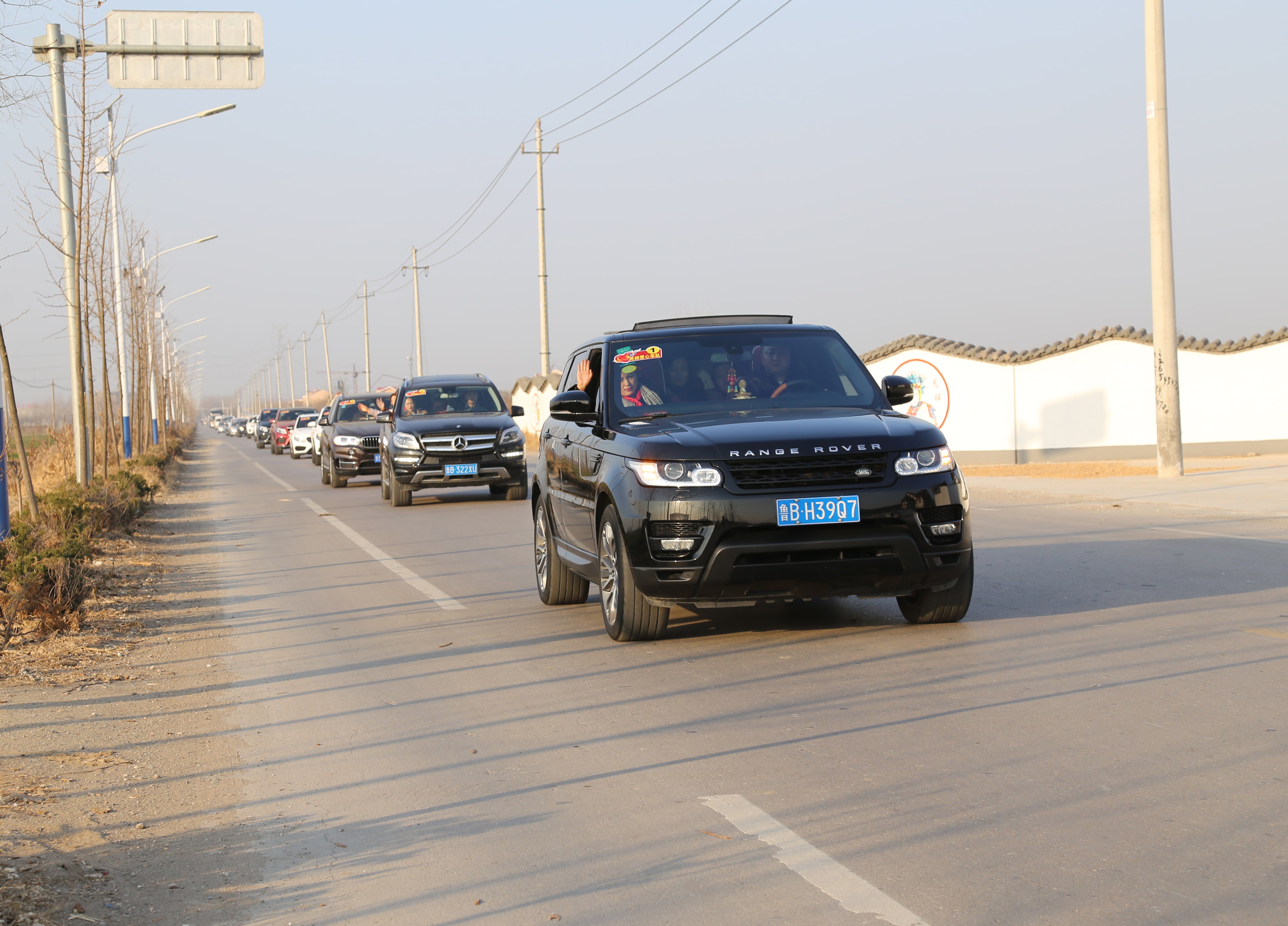 第104所 高密市姜庄镇李仙九游官方站网站入口周玉洁小学