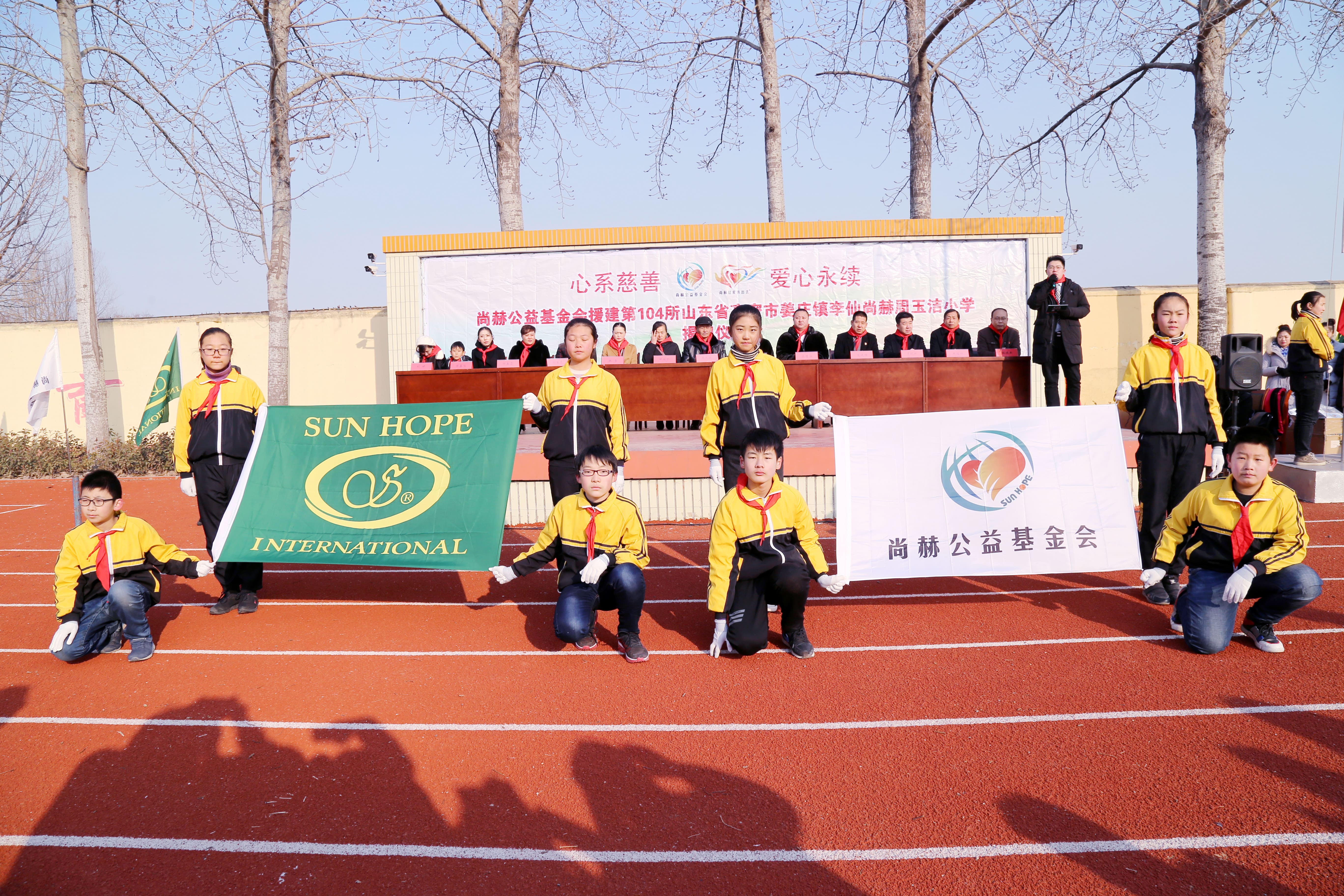 第104所 高密市姜庄镇李仙九游官方站网站入口周玉洁小学