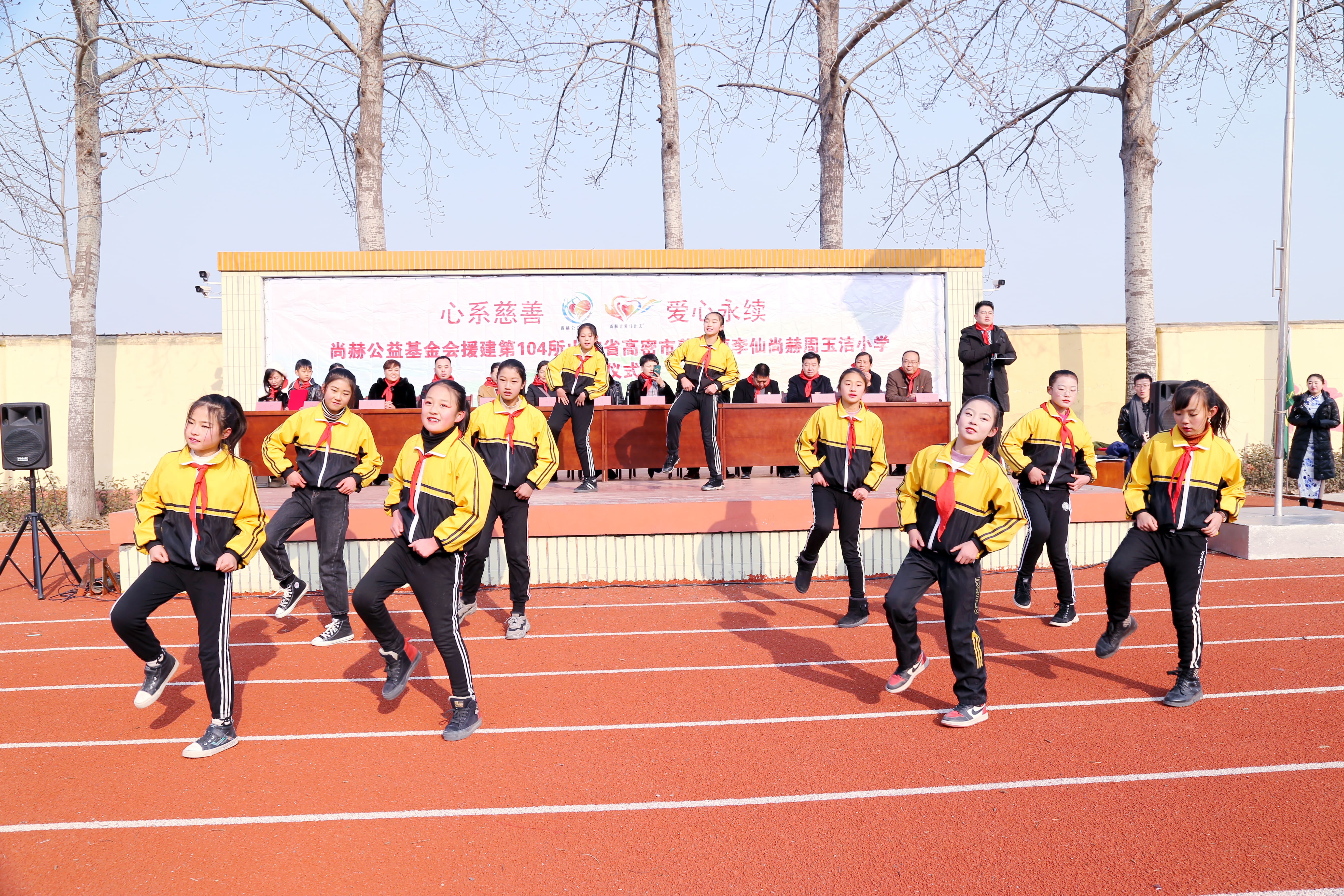 第104所 高密市姜庄镇李仙九游官方站网站入口周玉洁小学