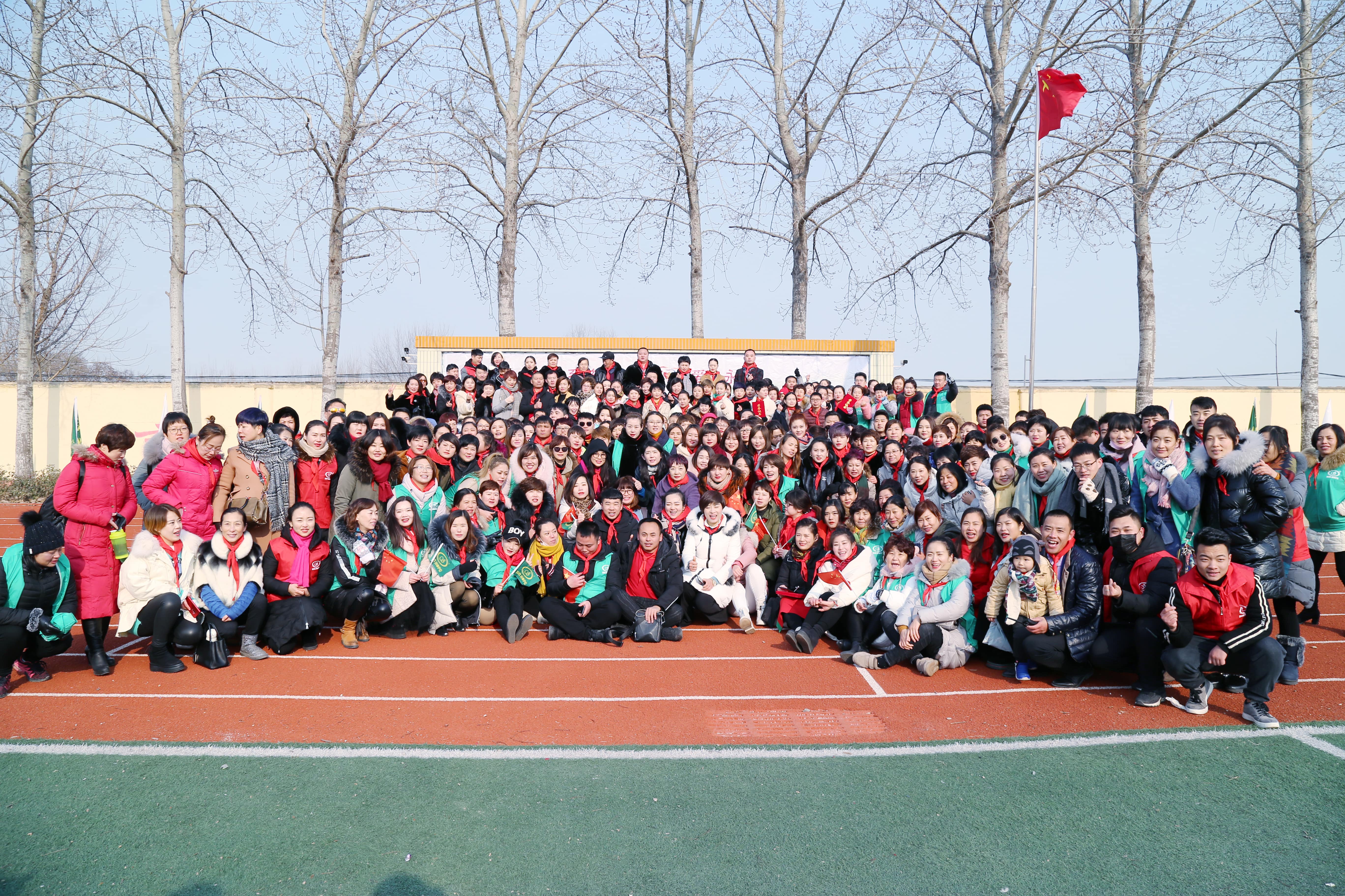 第104所 高密市姜庄镇李仙九游官方站网站入口周玉洁小学