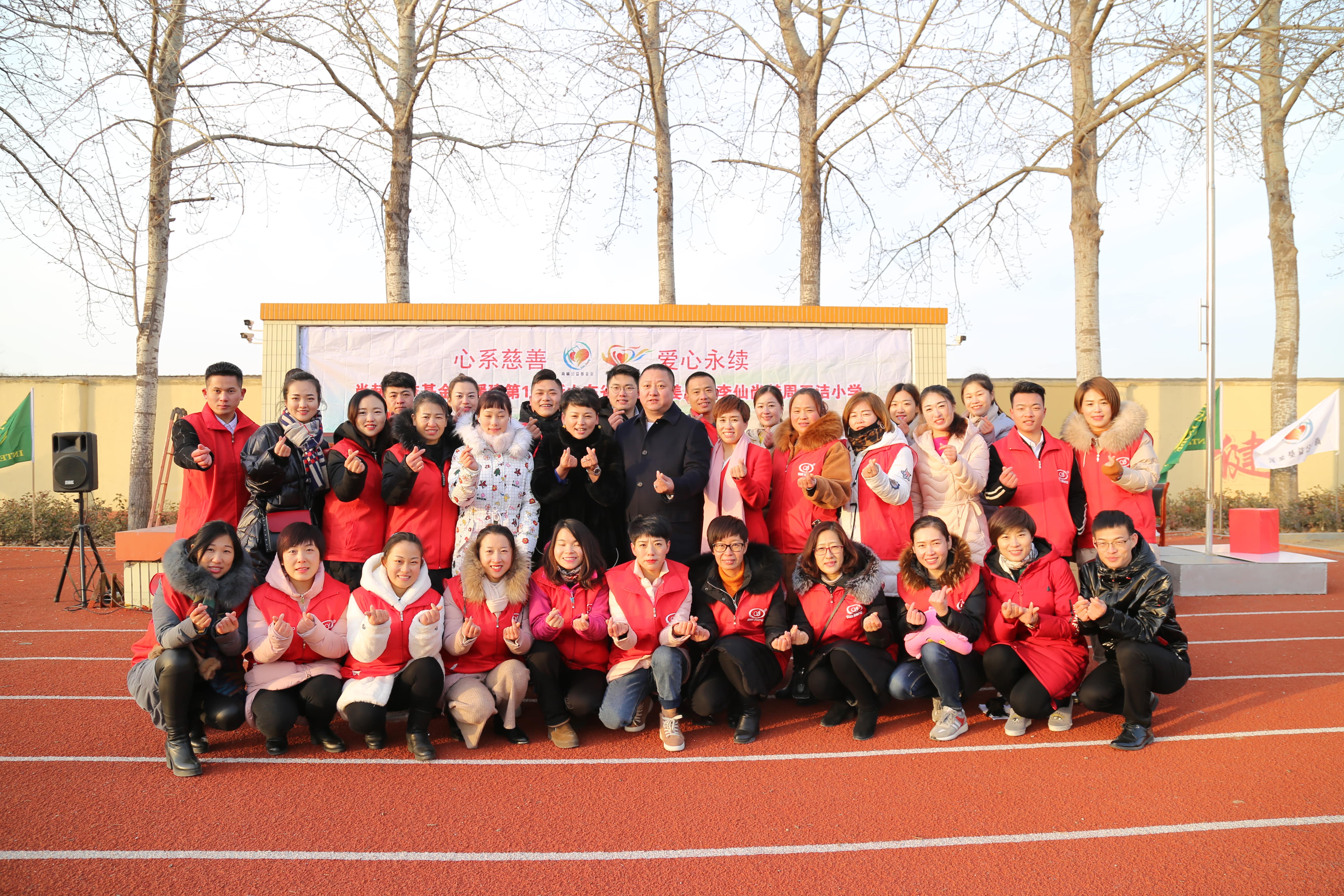 第104所 高密市姜庄镇李仙九游官方站网站入口周玉洁小学