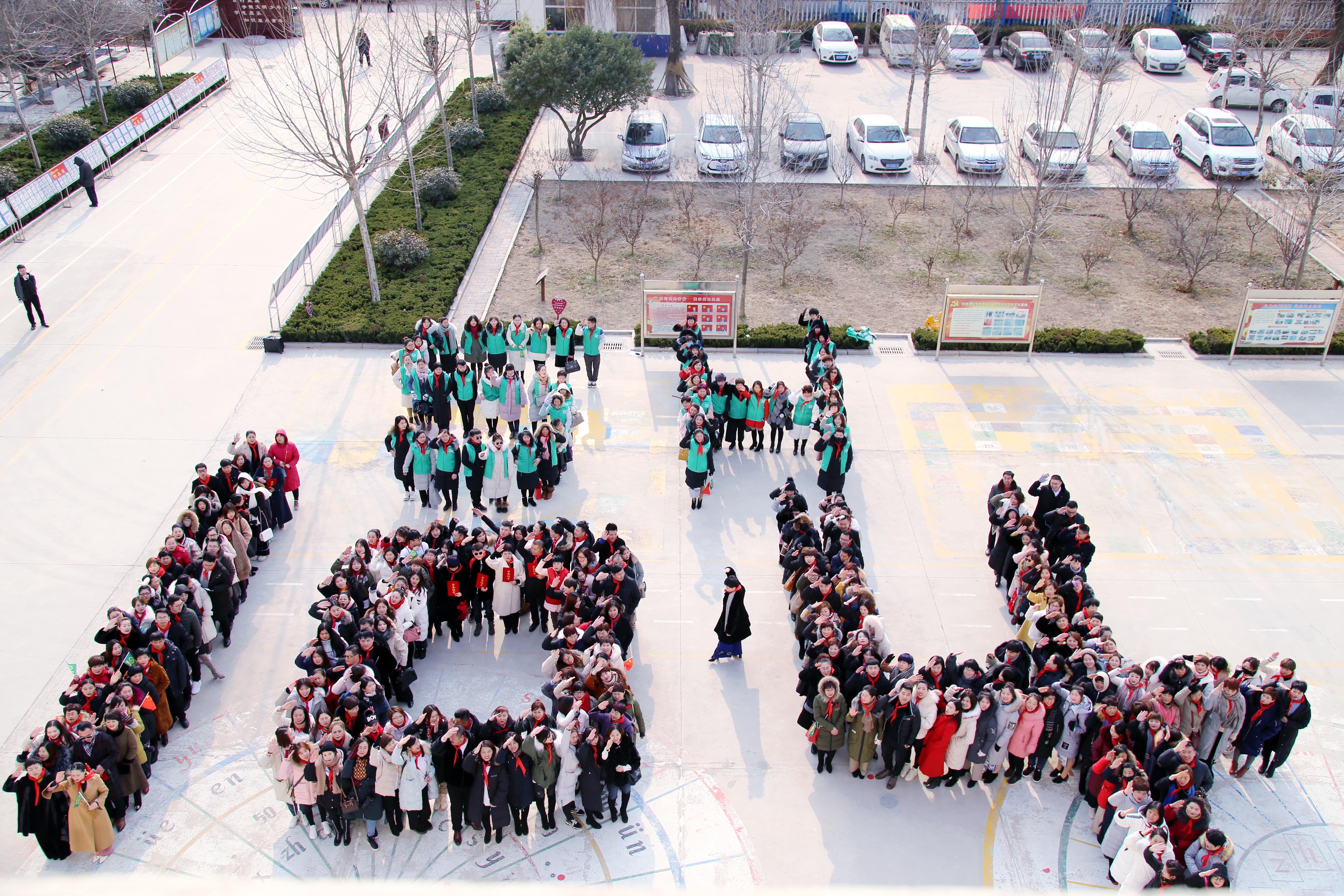 第104所 高密市姜庄镇李仙九游官方站网站入口周玉洁小学