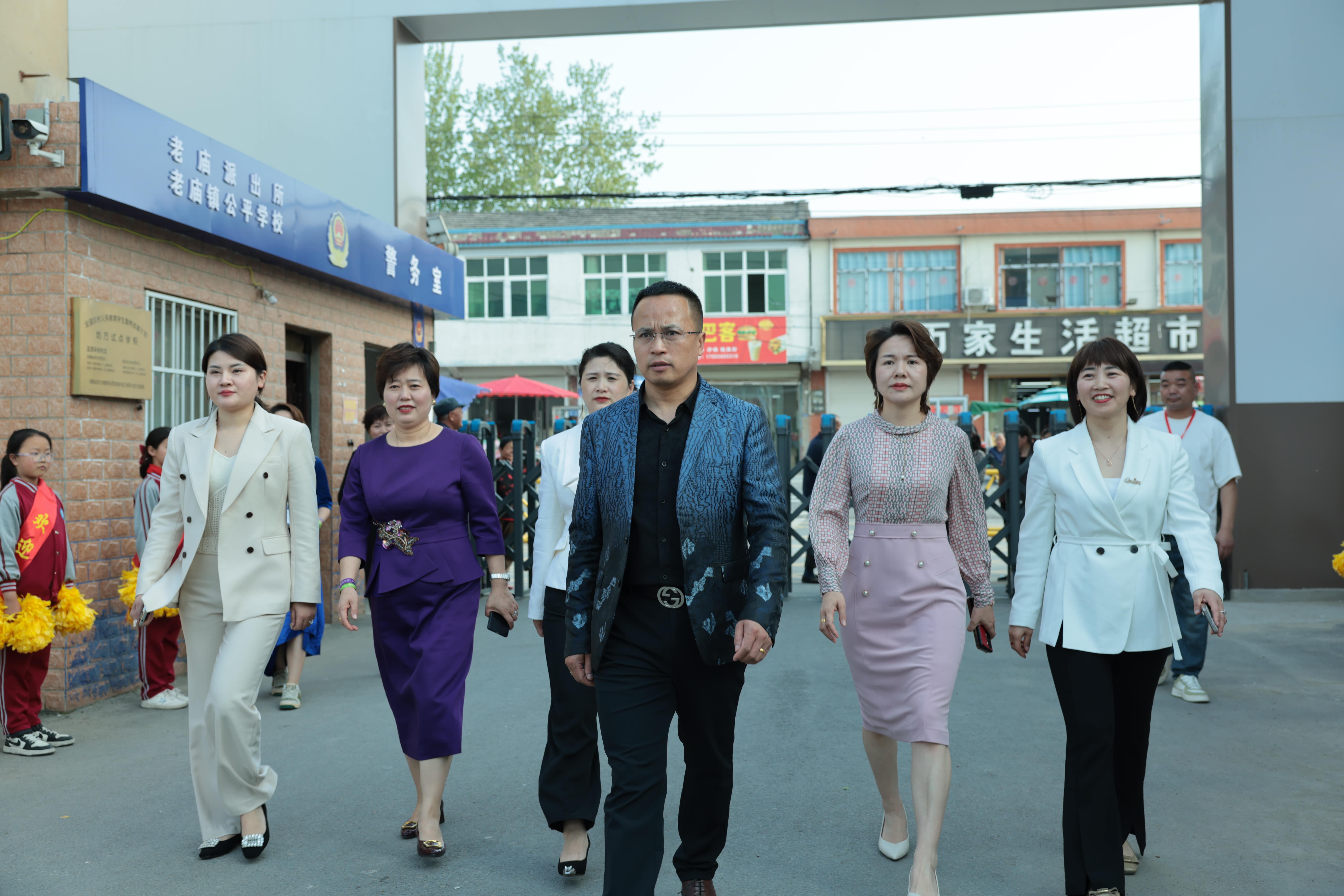 在爱意的“双向奔赴”中丨第249所九游官方站网站入口公益学校揭牌