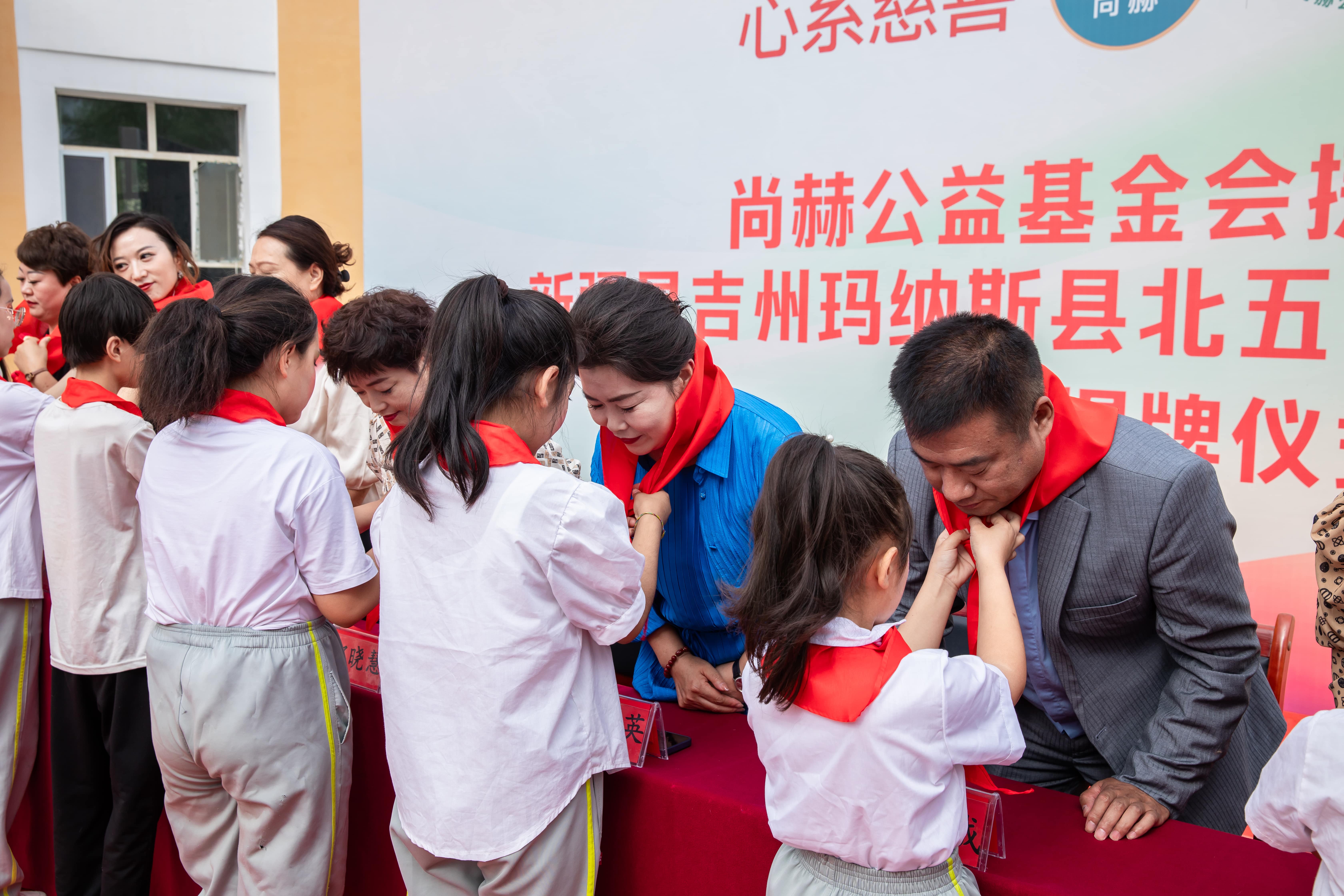 第251所 新疆昌吉州玛纳斯县北五岔镇九游官方站网站入口王俊英学校