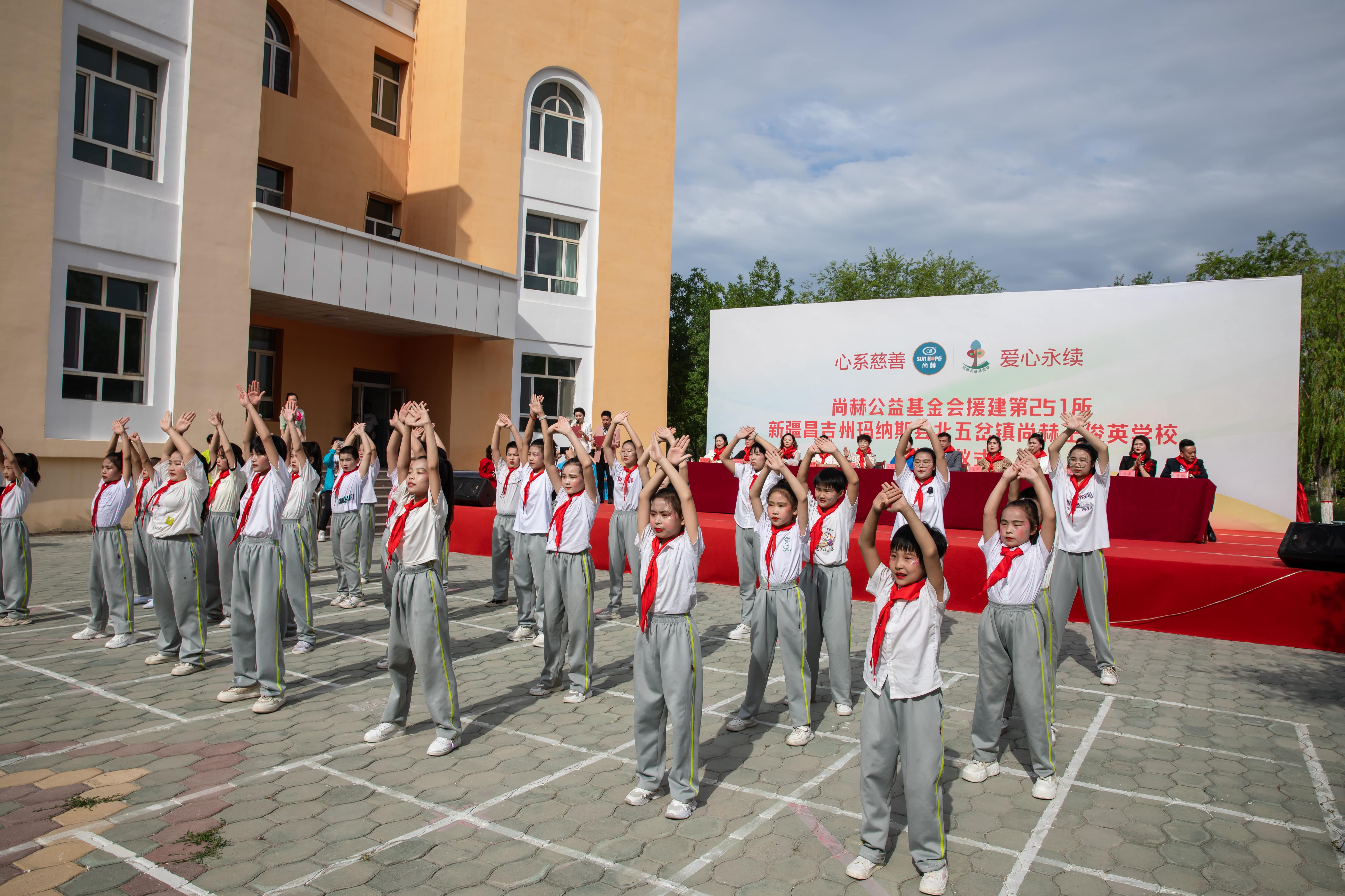 第251所 新疆昌吉州玛纳斯县北五岔镇九游官方站网站入口王俊英学校