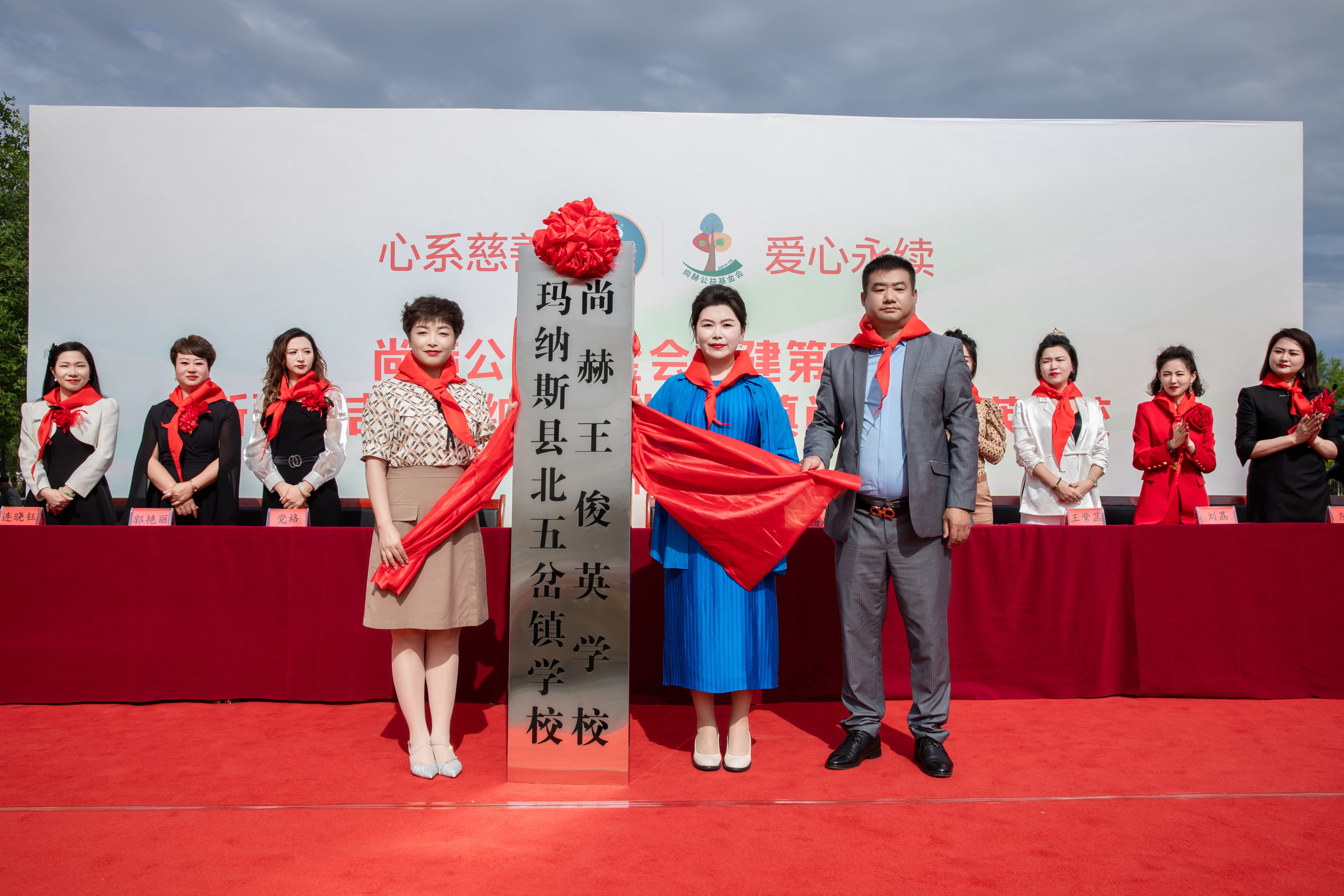 第251所 新疆昌吉州玛纳斯县北五岔镇九游官方站网站入口王俊英学校