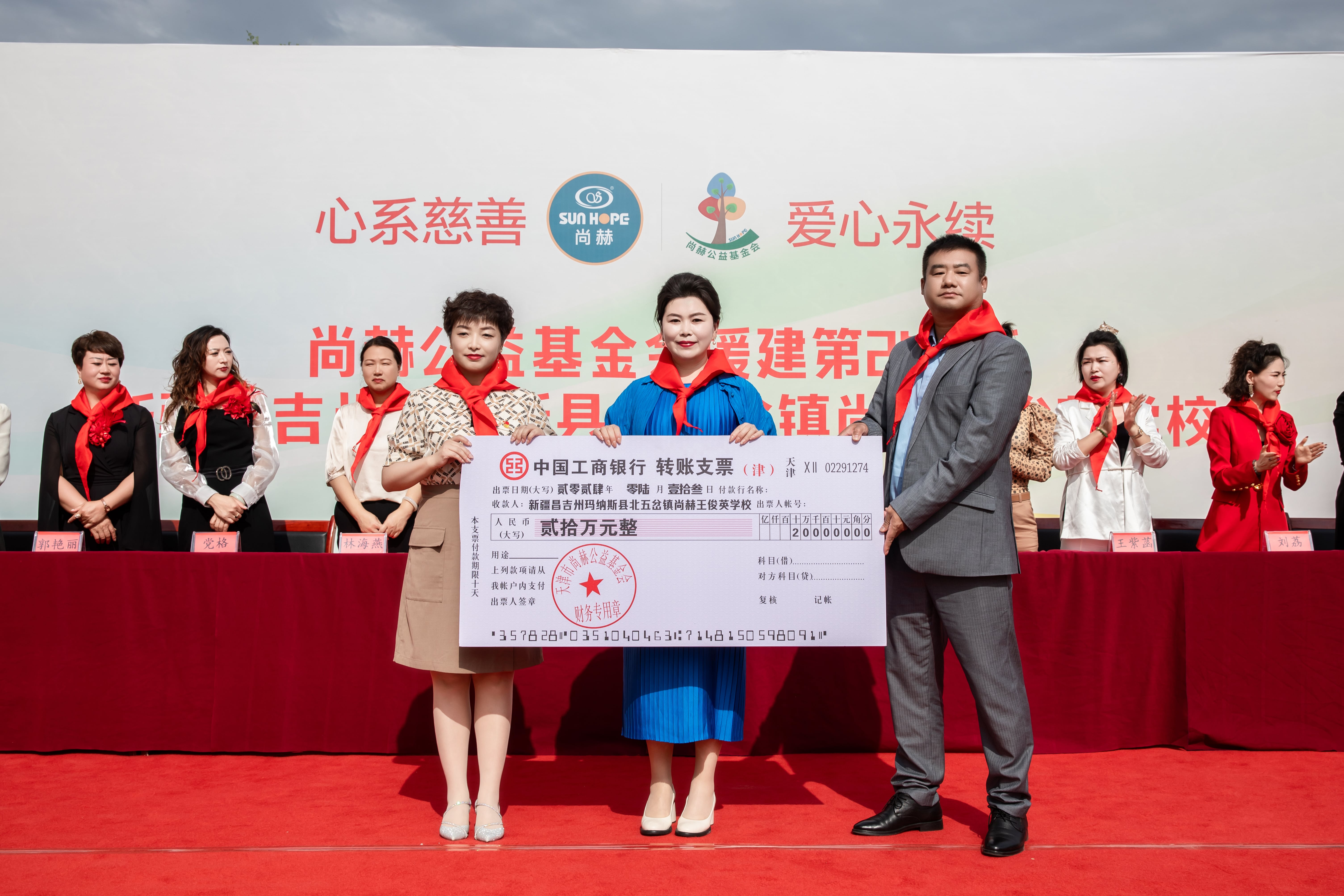 第251所 新疆昌吉州玛纳斯县北五岔镇九游官方站网站入口王俊英学校