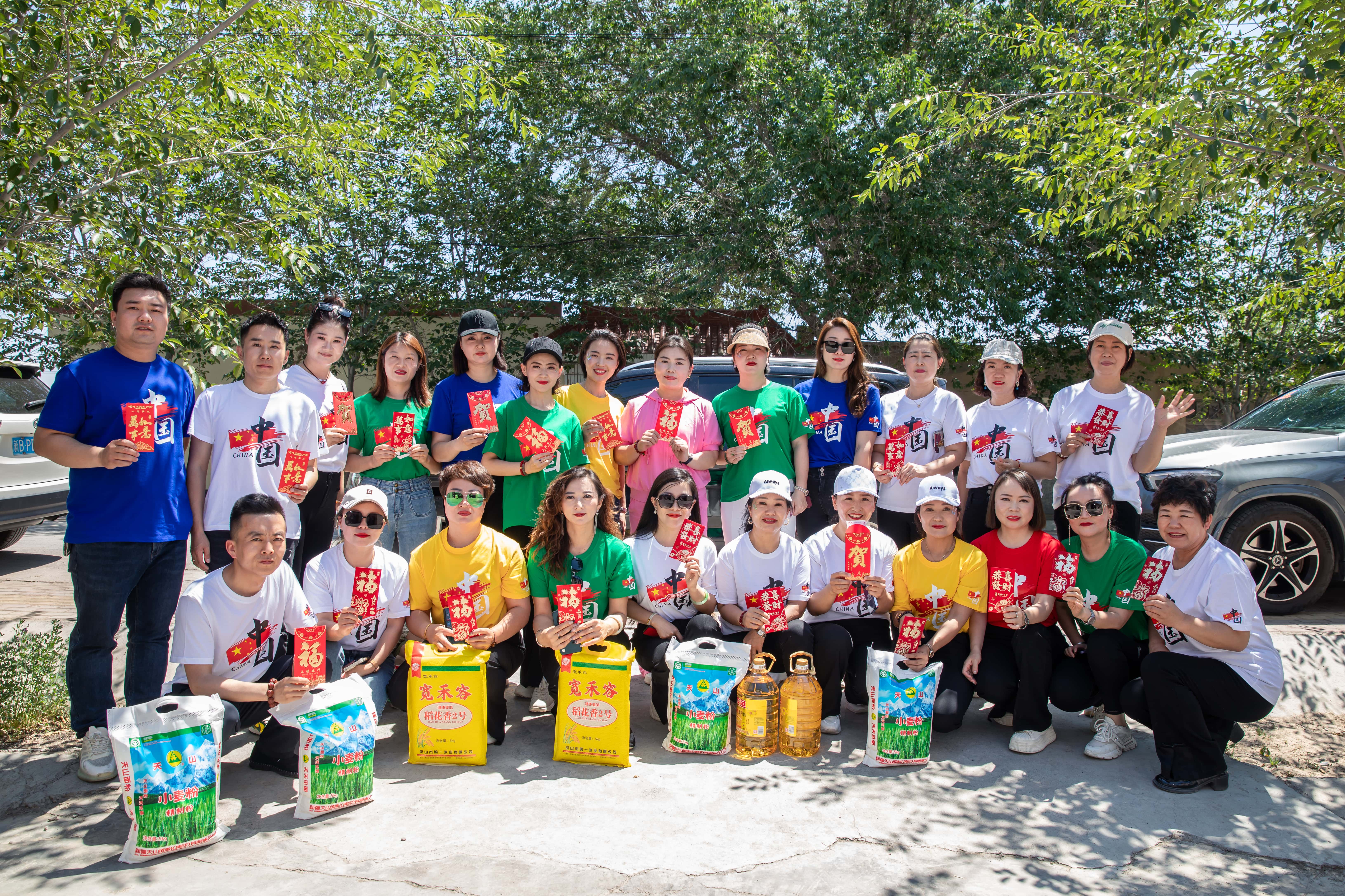 第251所 新疆昌吉州玛纳斯县北五岔镇九游官方站网站入口王俊英学校