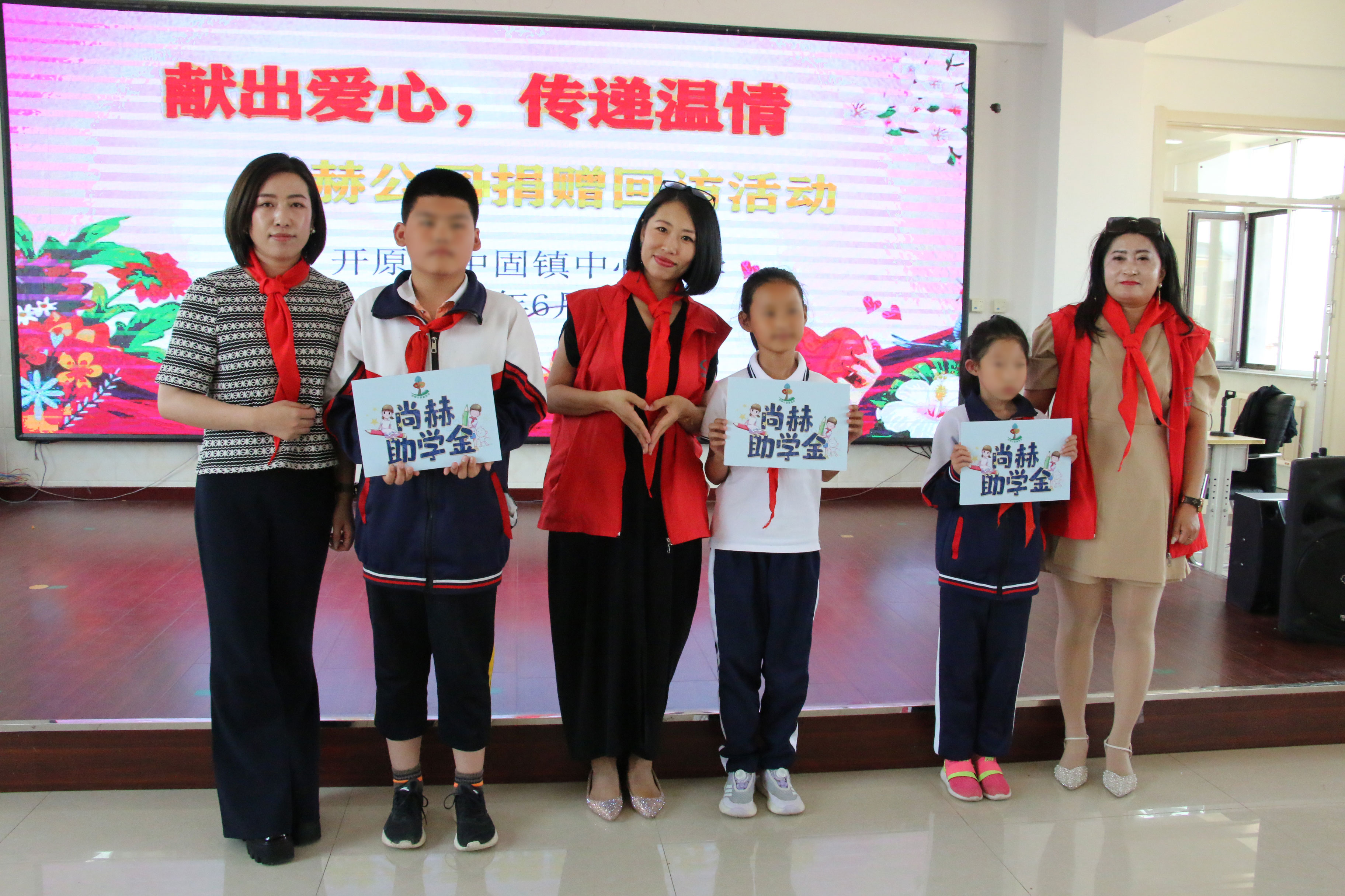 让爱延续，从未间断 | 九游官方站网站入口公益季暖心回访