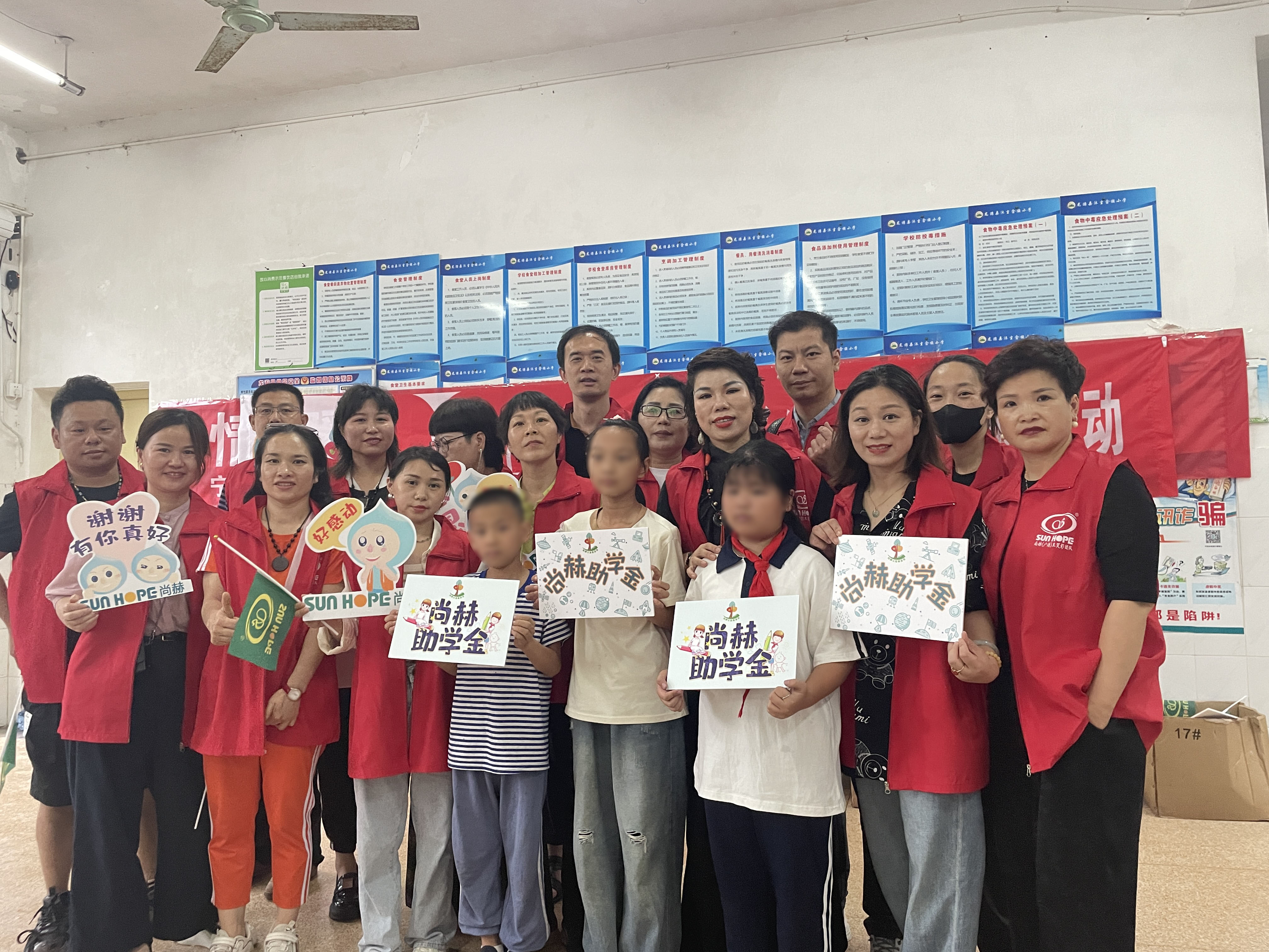 让爱延续，从未间断 | 九游官方站网站入口公益季暖心回访