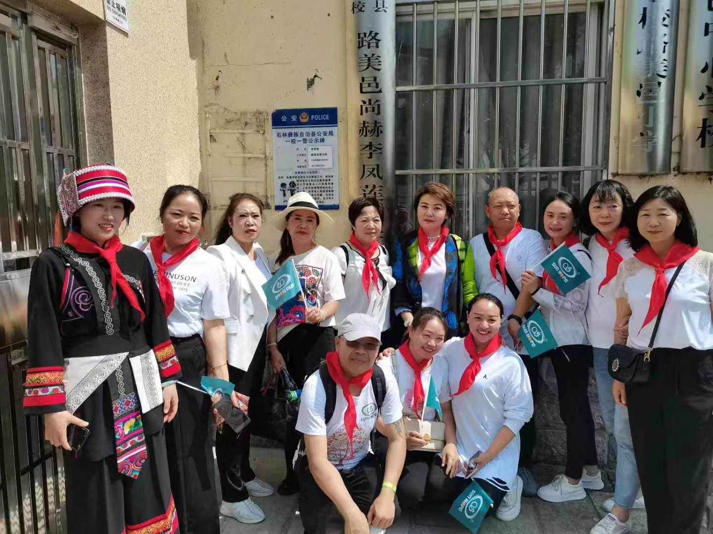 让爱延续，从未间断 | 九游官方站网站入口公益季暖心回访