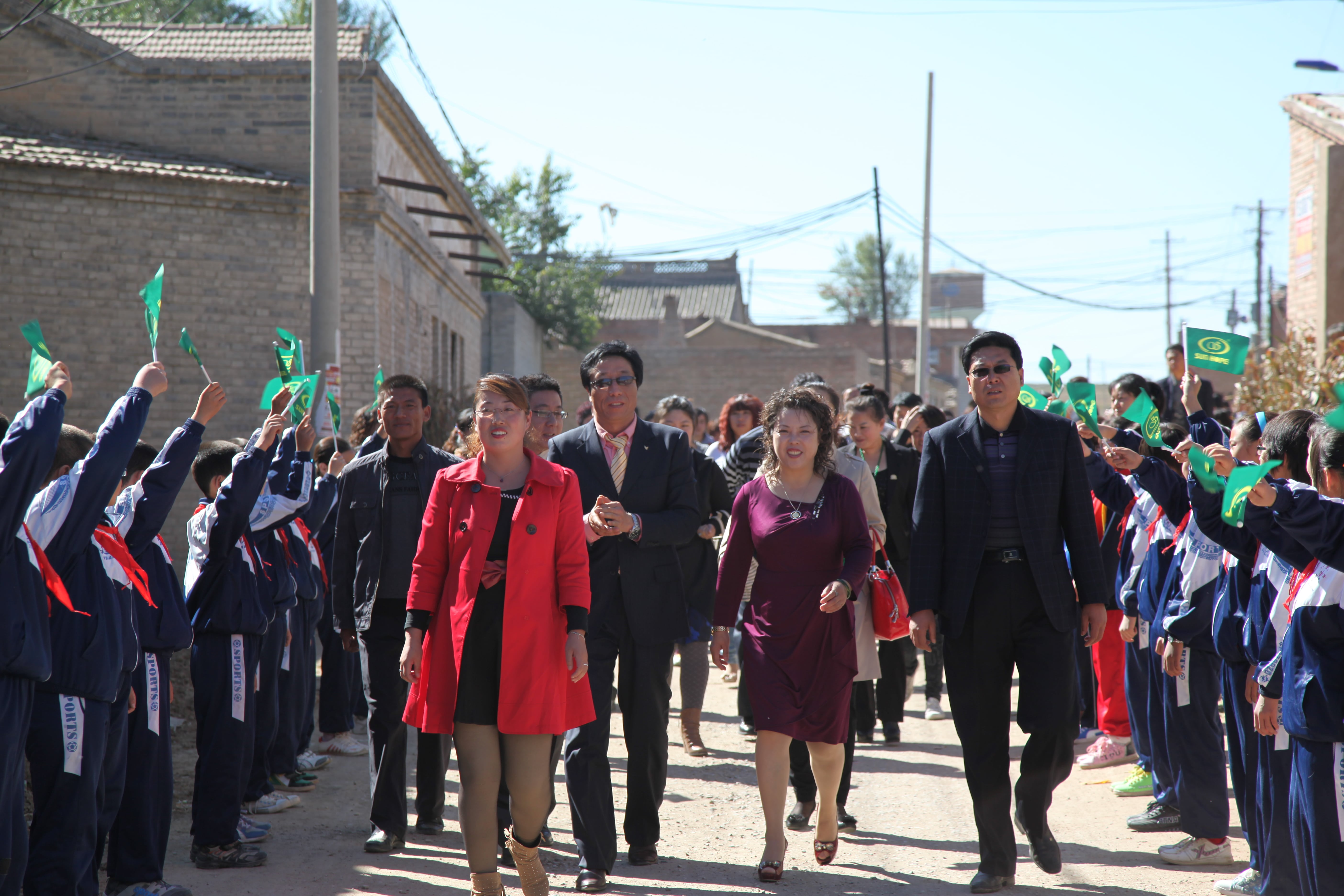 第11所 大同市大白登九游官方站网站入口渠腊梅小学