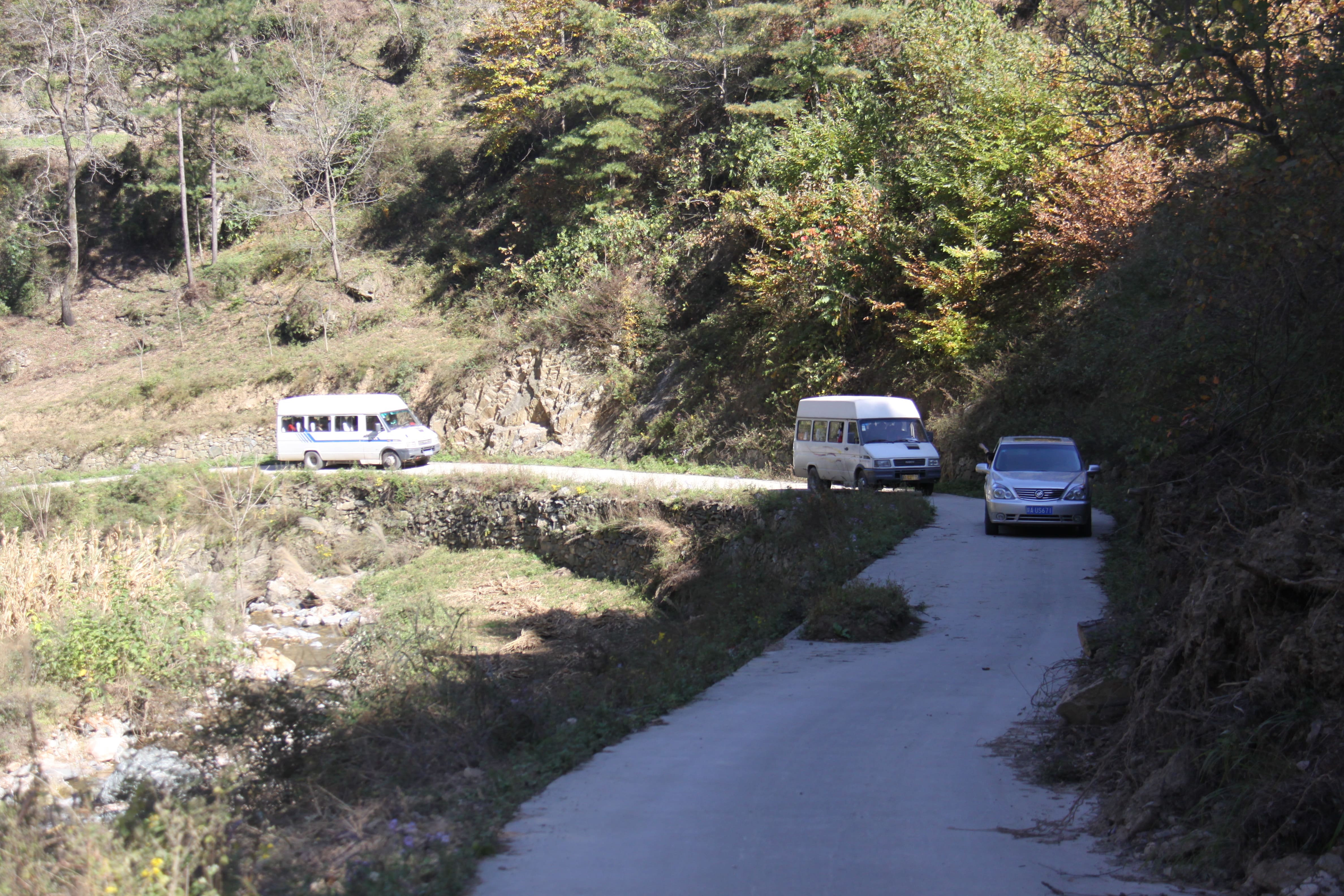 第15所 西安市瓦屋庄九游官方站网站入口庆彬小学