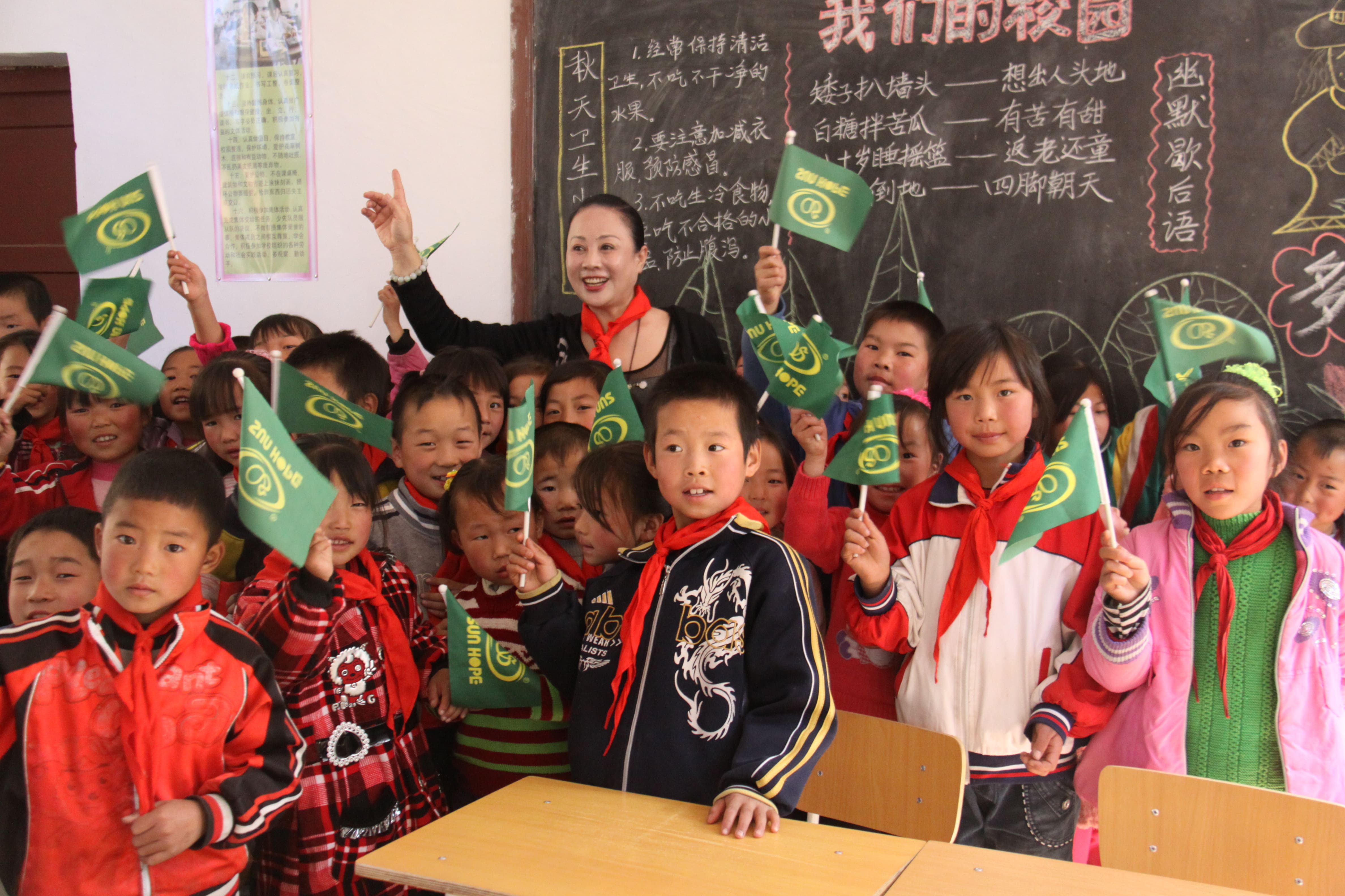 第15所 西安市瓦屋庄九游官方站网站入口庆彬小学