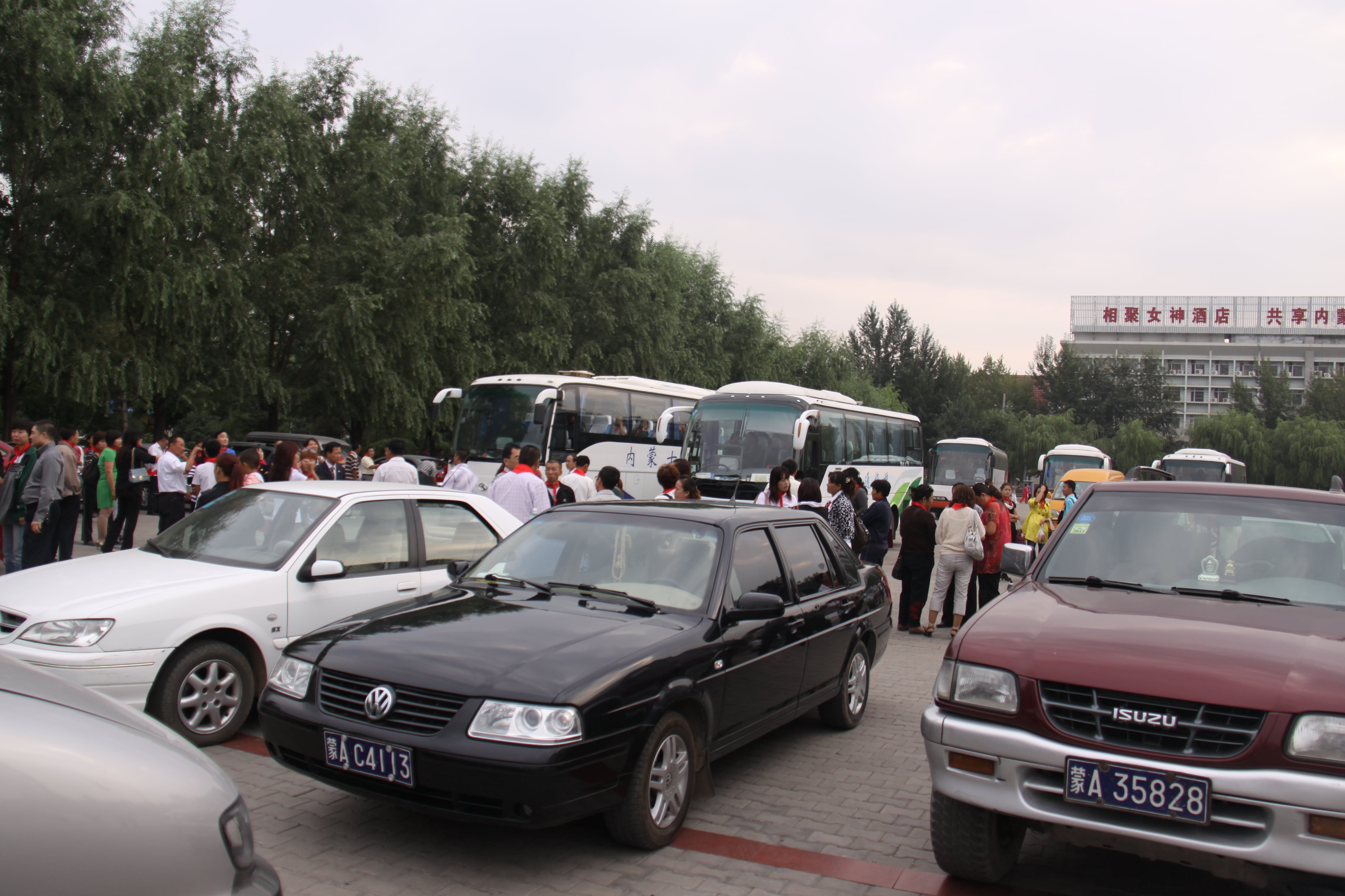 第18所 呼和浩特市新营子九游官方站网站入口辛子彬小学