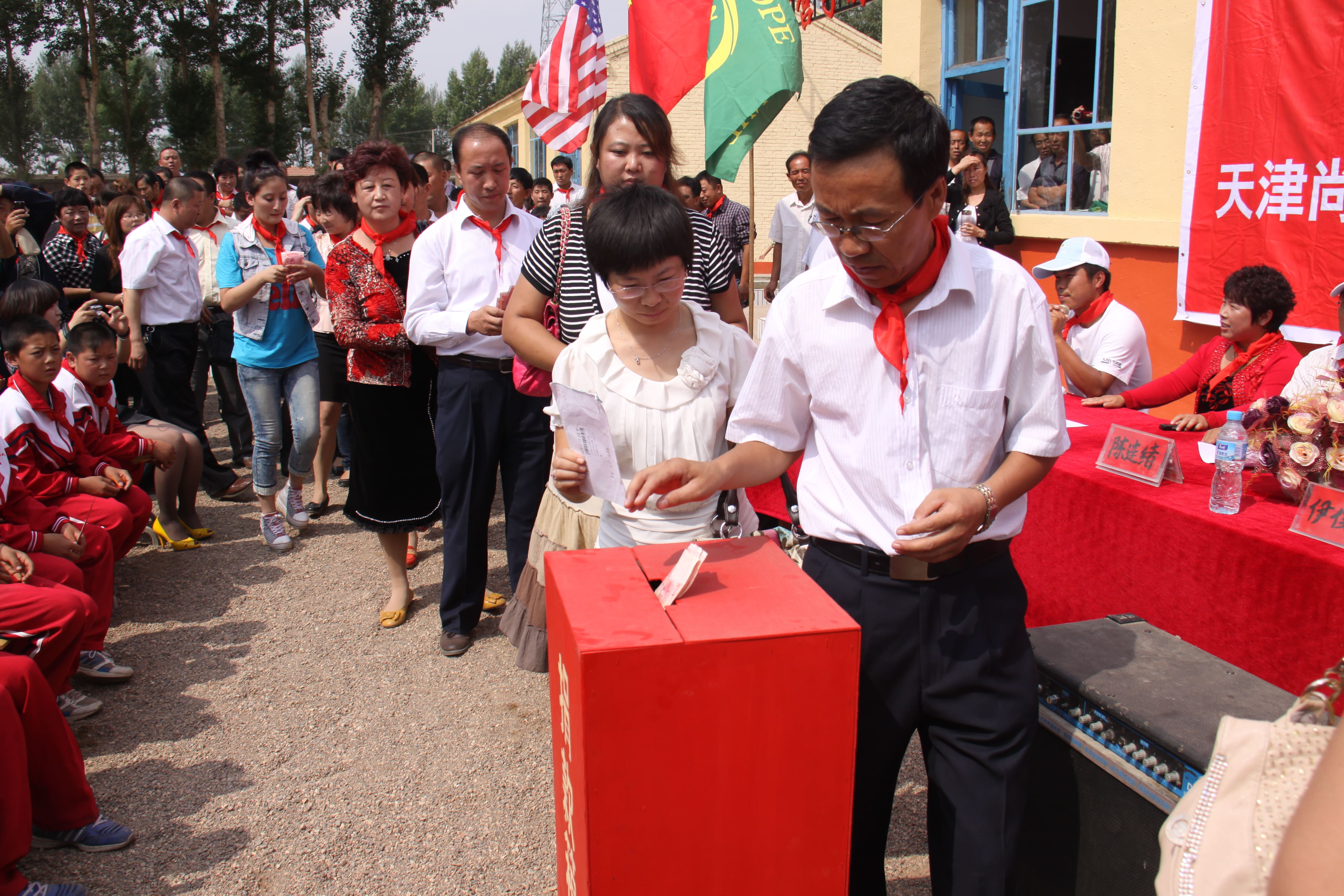 第18所 呼和浩特市新营子九游官方站网站入口辛子彬小学