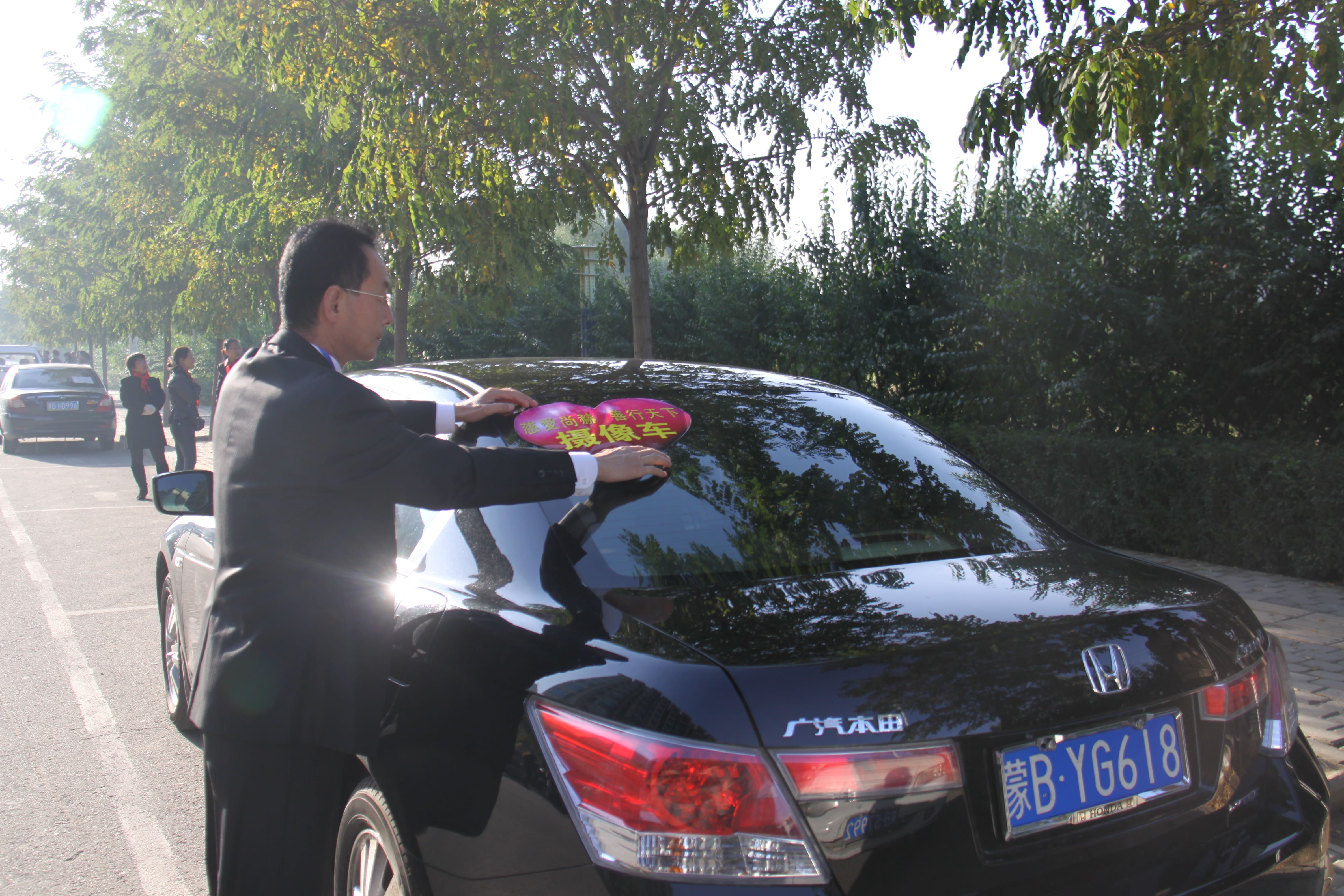 第20所 包头市三道沙河九游官方站网站入口舒丽琴小学