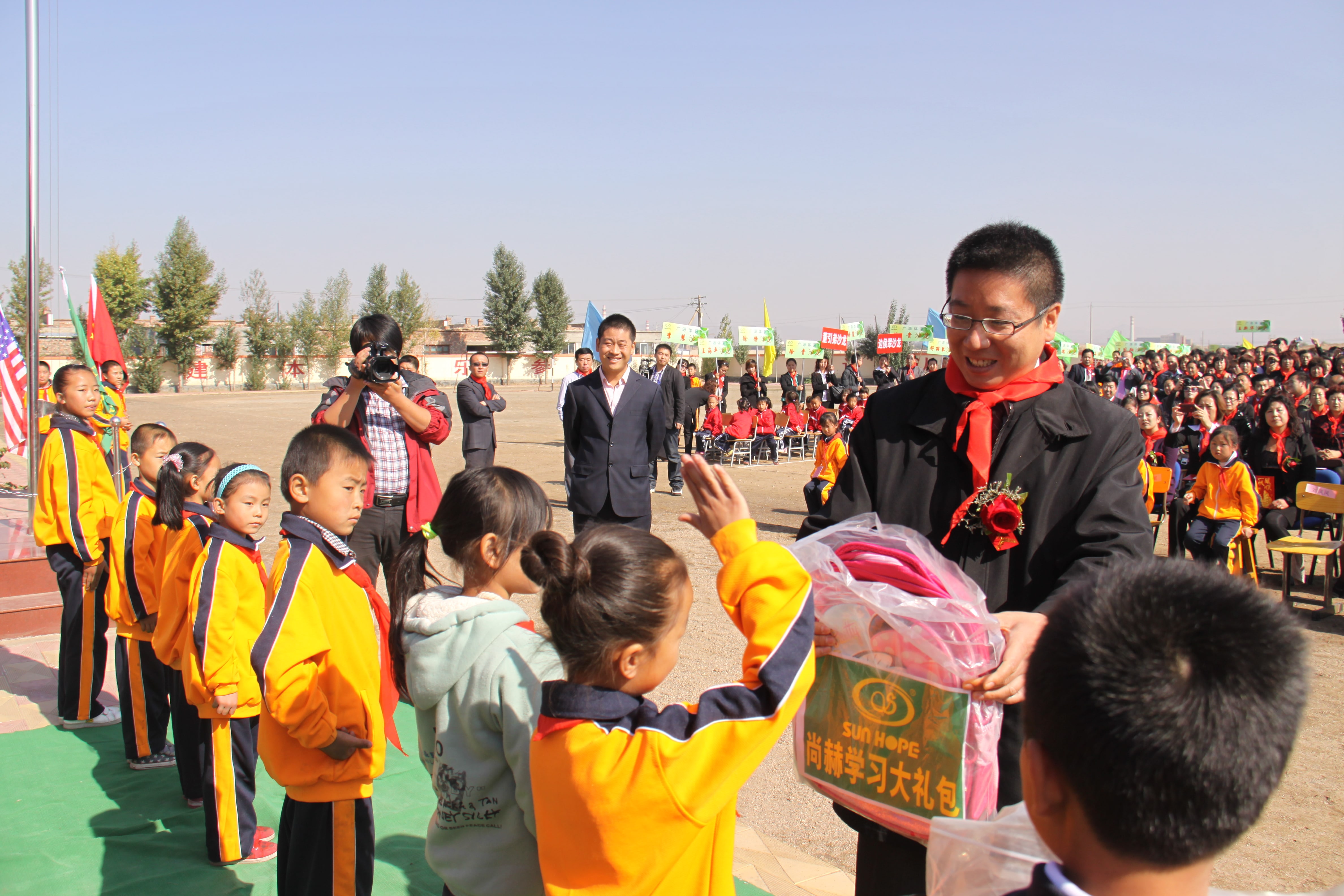 第20所 包头市三道沙河九游官方站网站入口舒丽琴小学