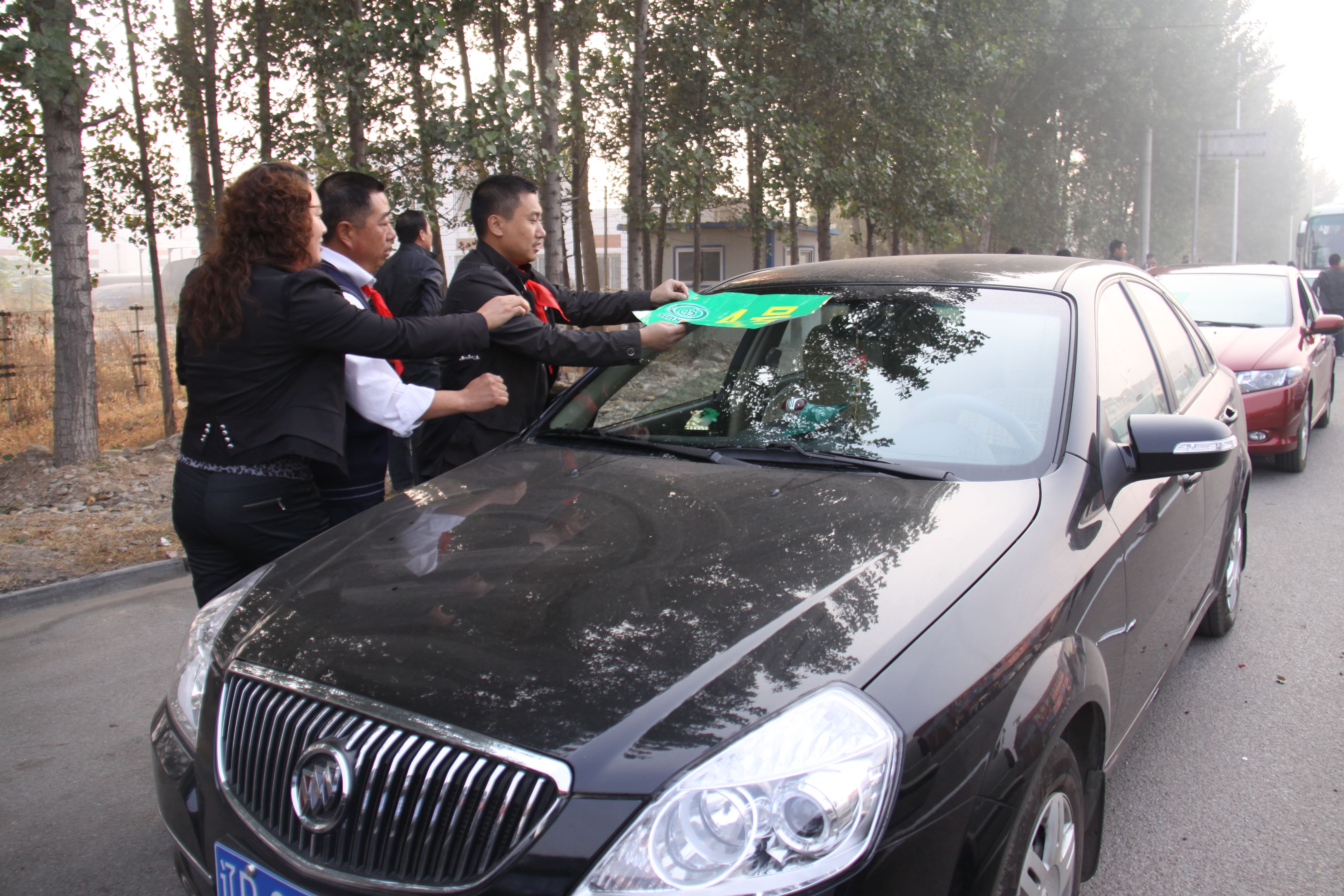 第21所 葫芦岛市大庙沟九游官方站网站入口张越小学