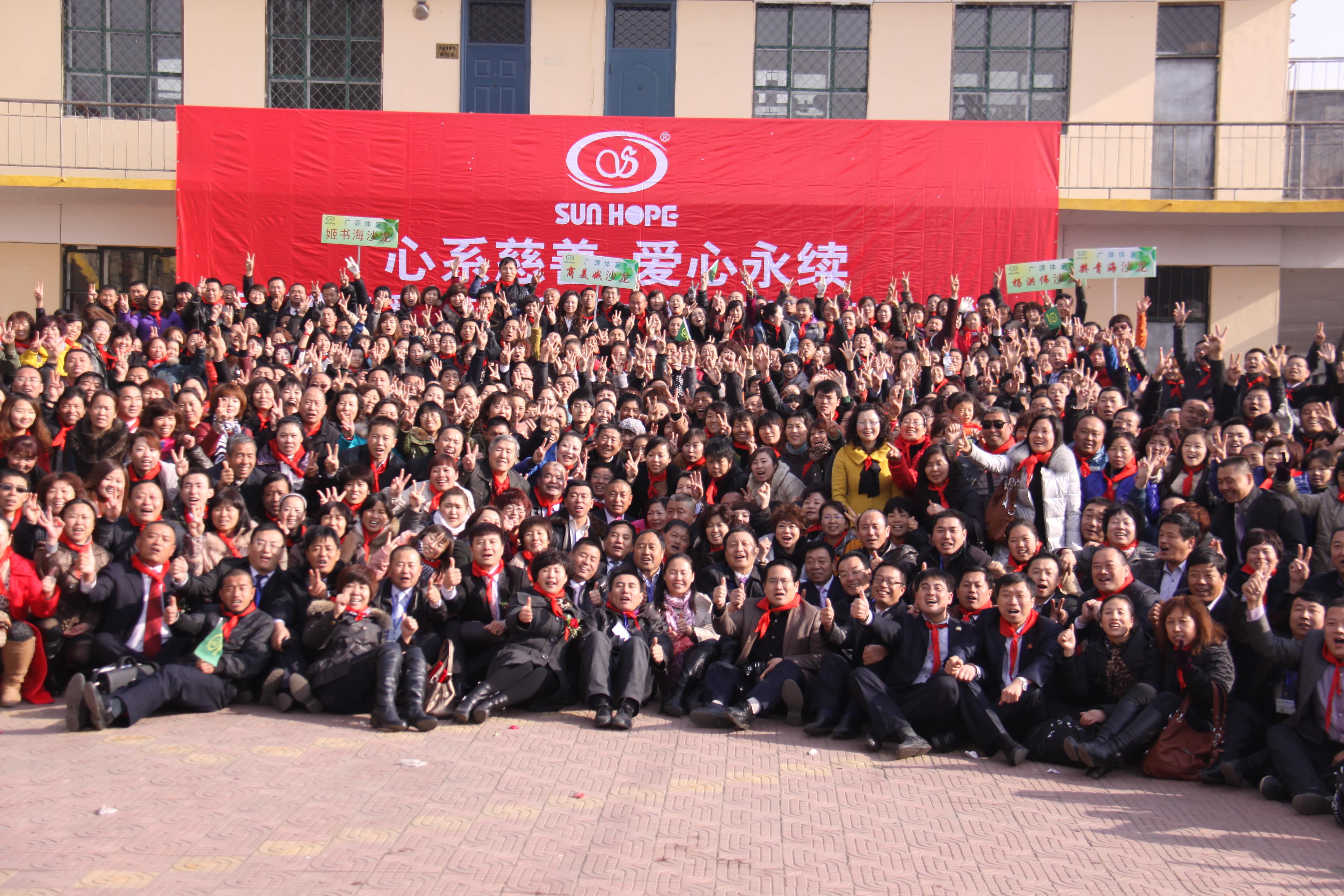 第22所 包头市西北门九游官方站网站入口董丽萍小学