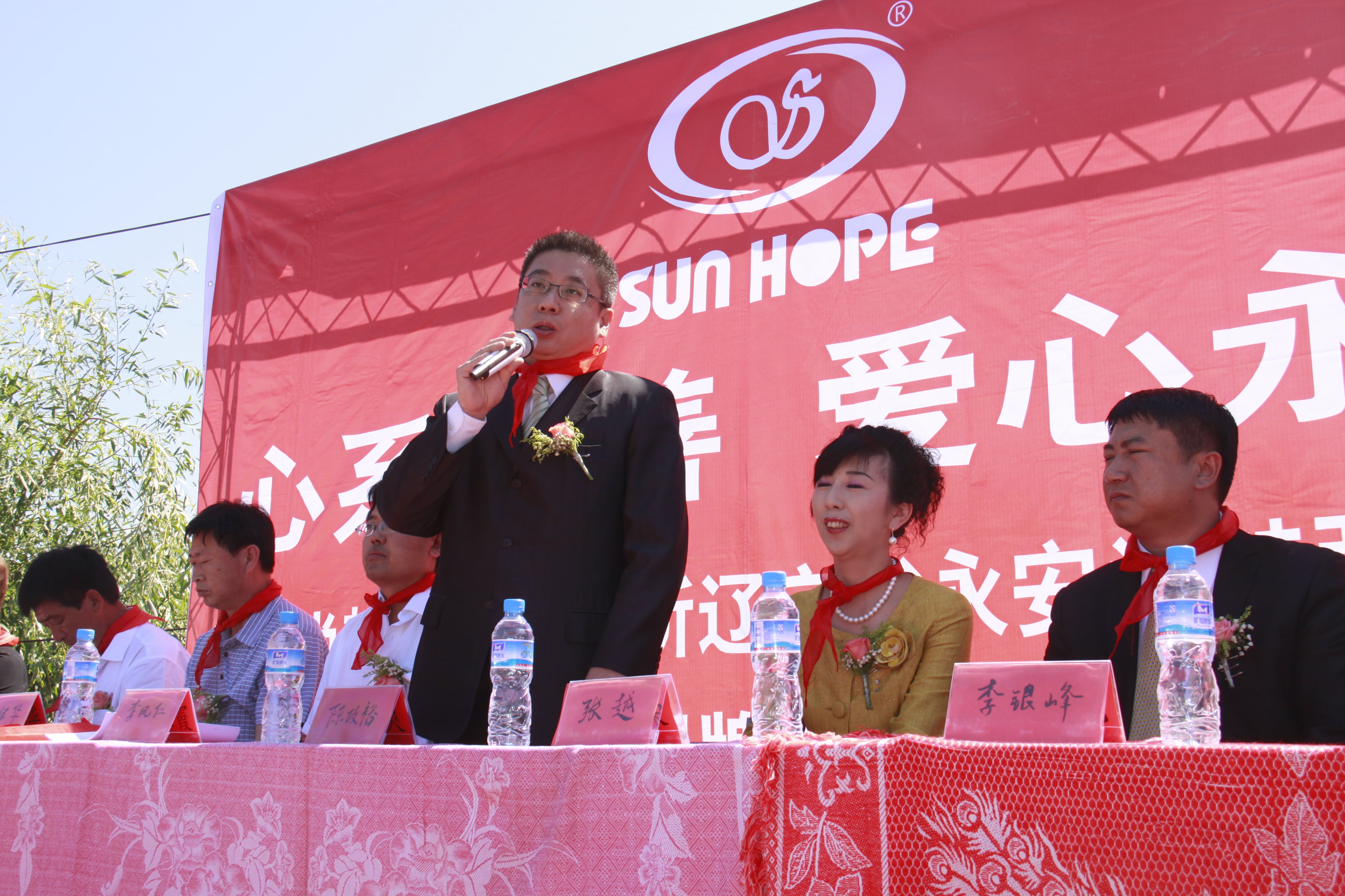 第26所 葫芦岛市永安堡乡九游官方站网站入口张越小学