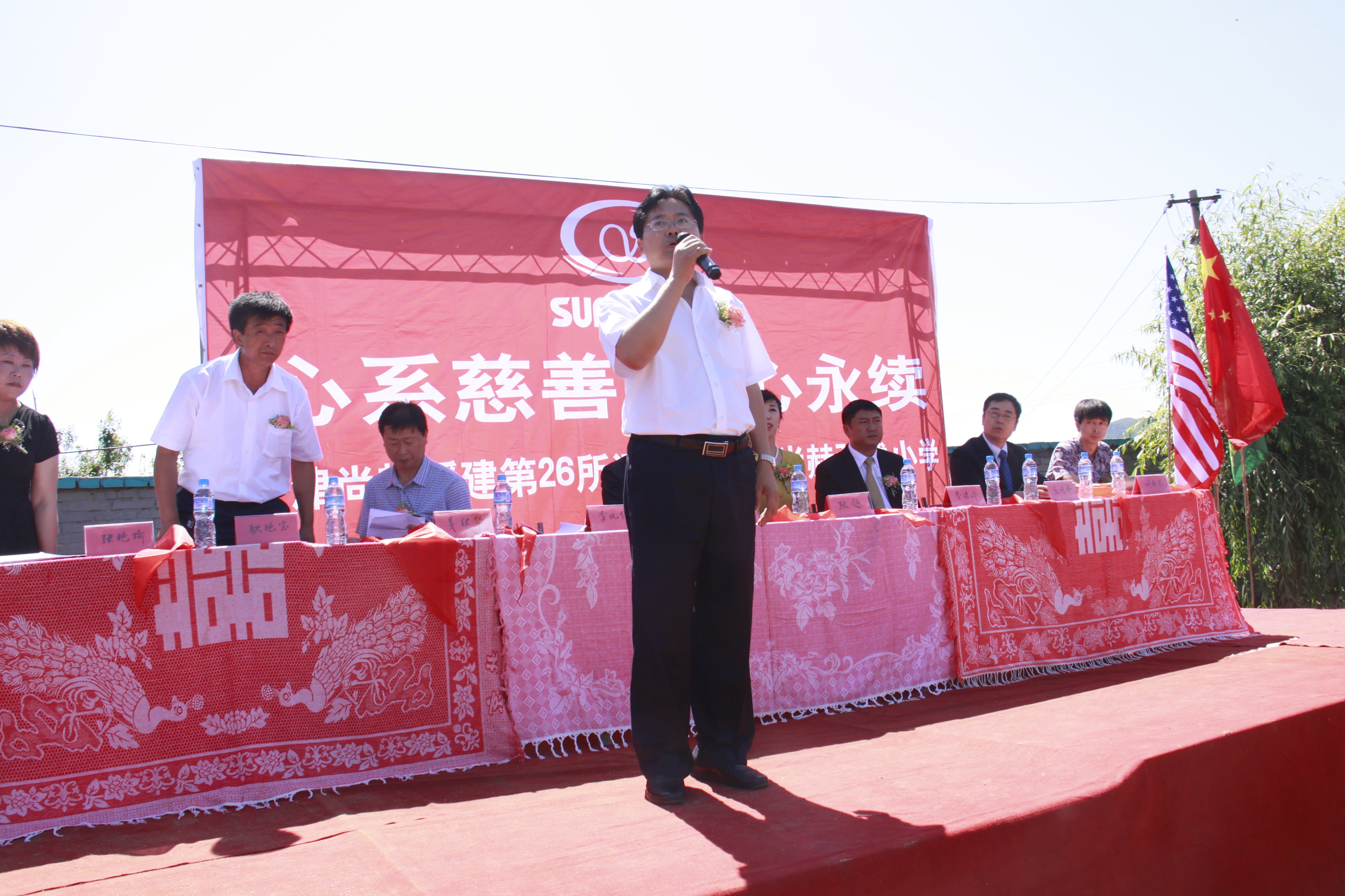 第26所 葫芦岛市永安堡乡九游官方站网站入口张越小学