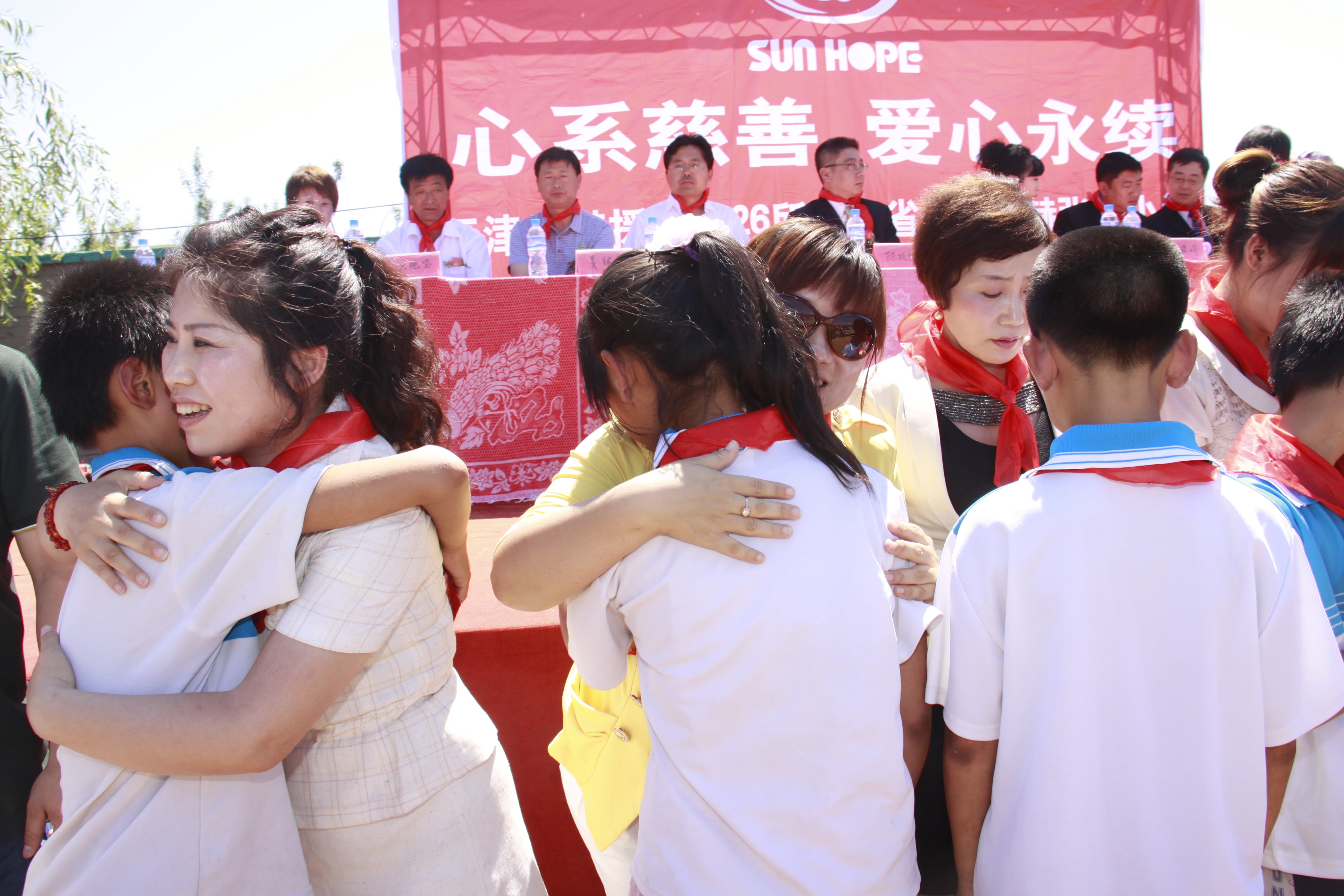 第26所 葫芦岛市永安堡乡九游官方站网站入口张越小学