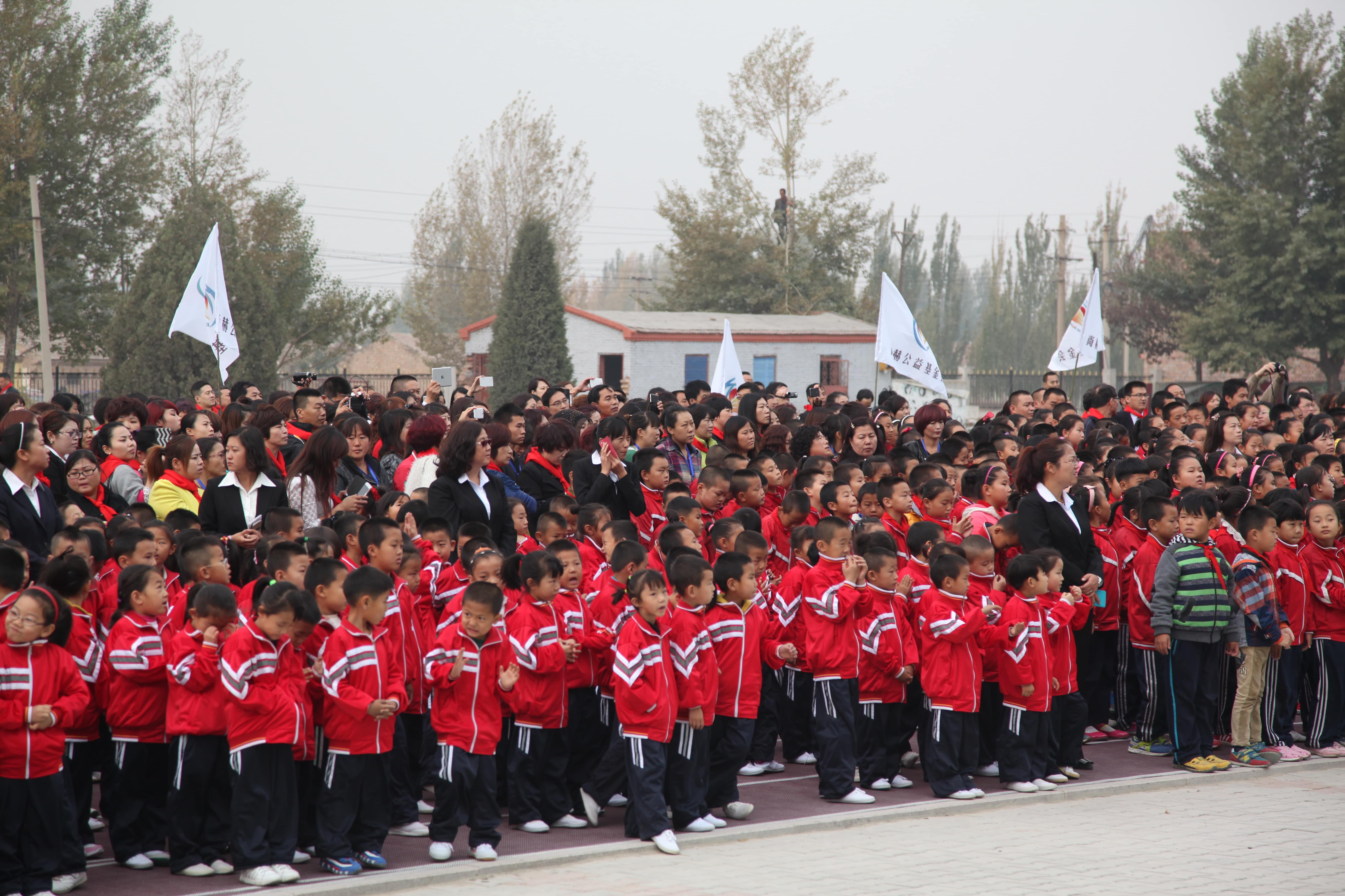 第29所 九原区九游官方站网站入口董丽萍沙河第三小学